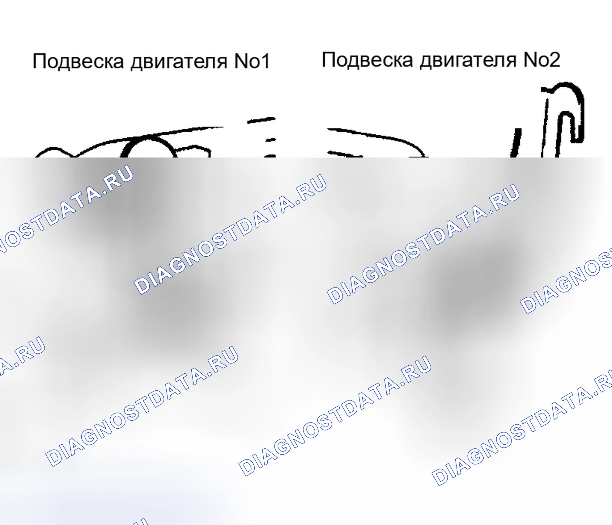 Рис. 406. Toyota Highlander I