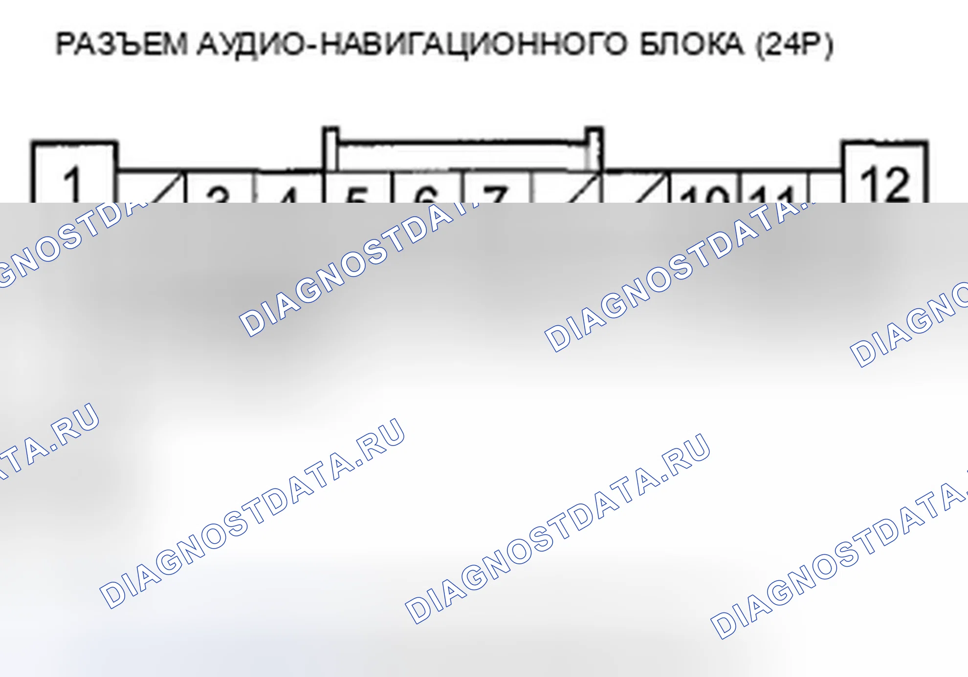 Рис. 337. Honda Civic VIII рестайлинг