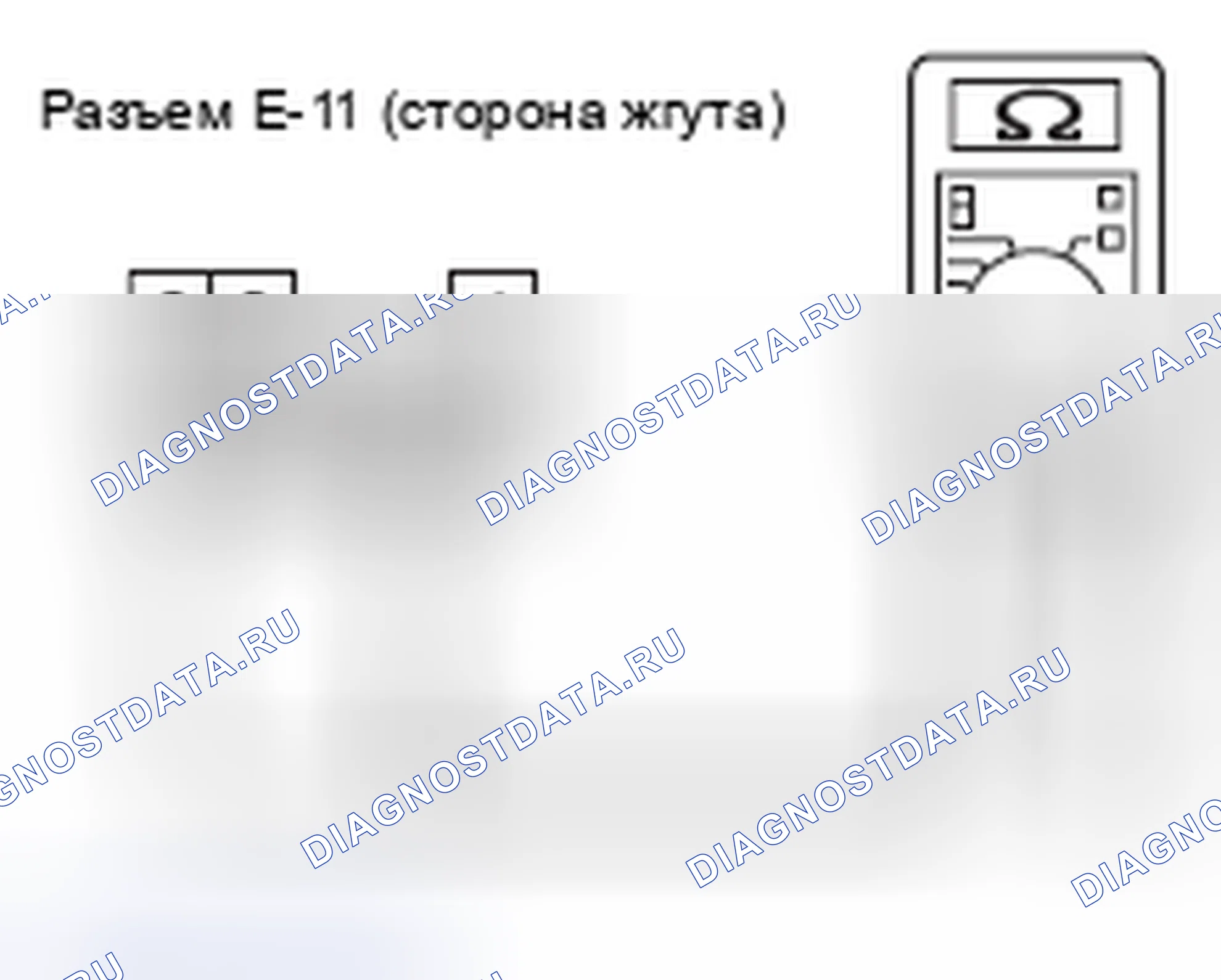Рис. 142. Honda e:NP1 I