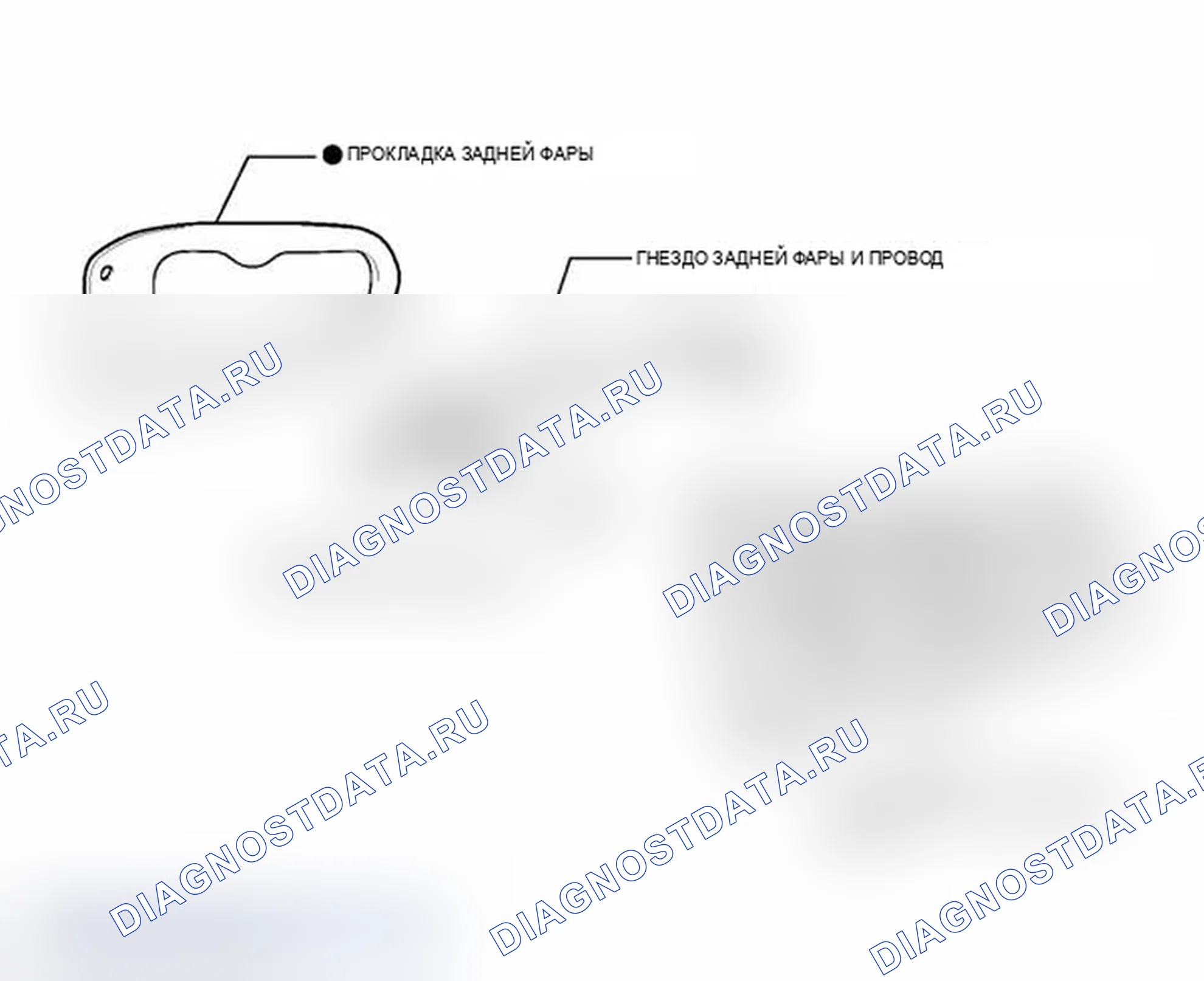 Рис. 79: ИЛЛЮСТРАЦИЯ. Lexus IS F I