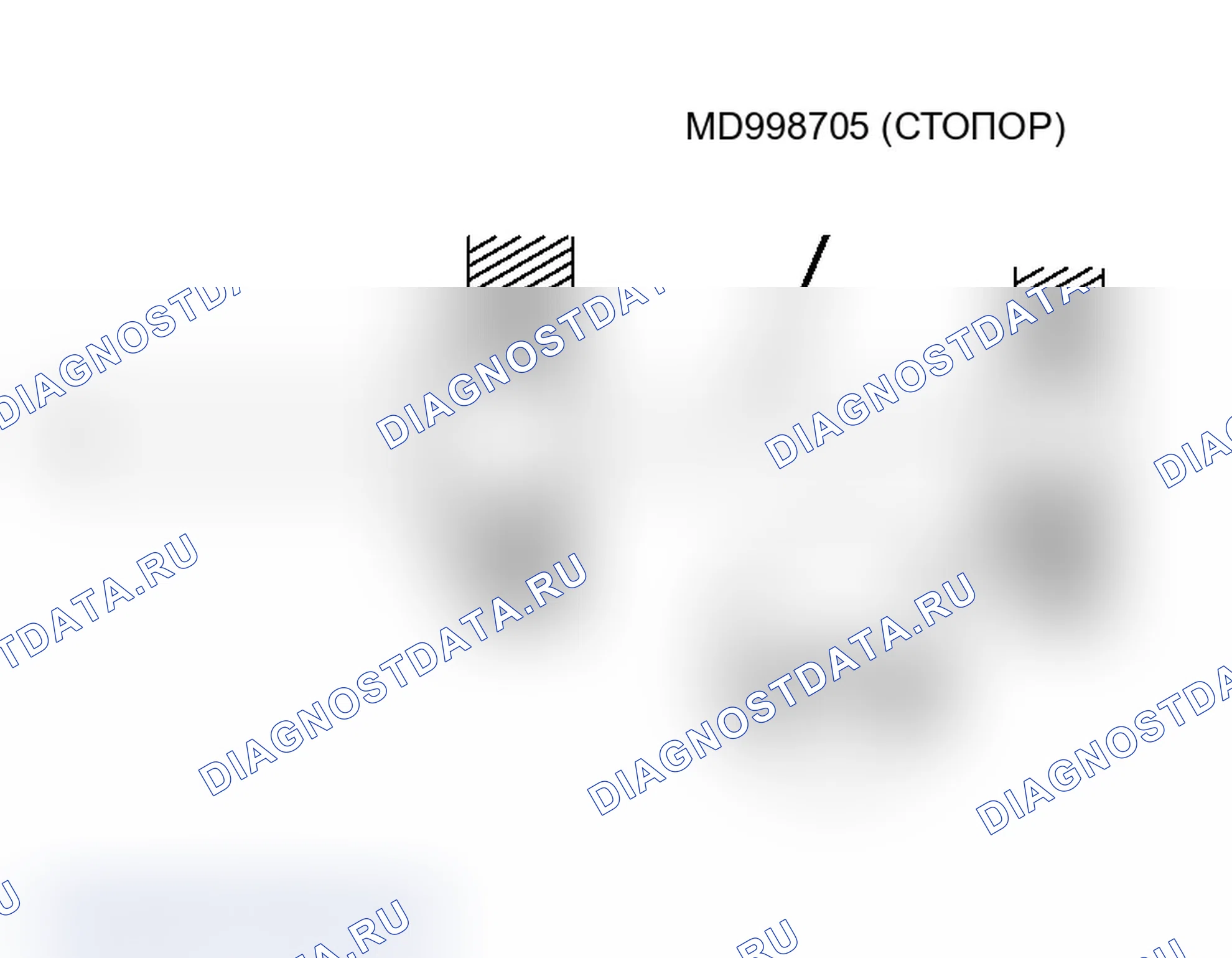 Рис. 484. Mitsubishi Lancer Evolution IX