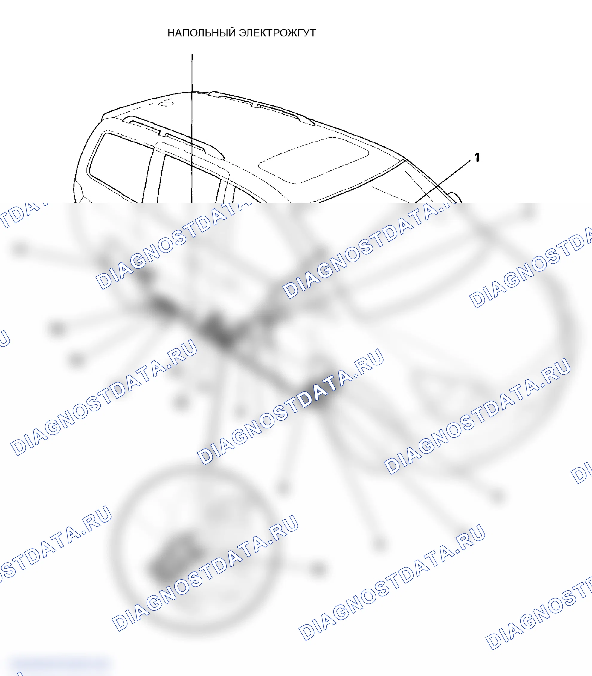 Рис. 34. Honda Odyssey III