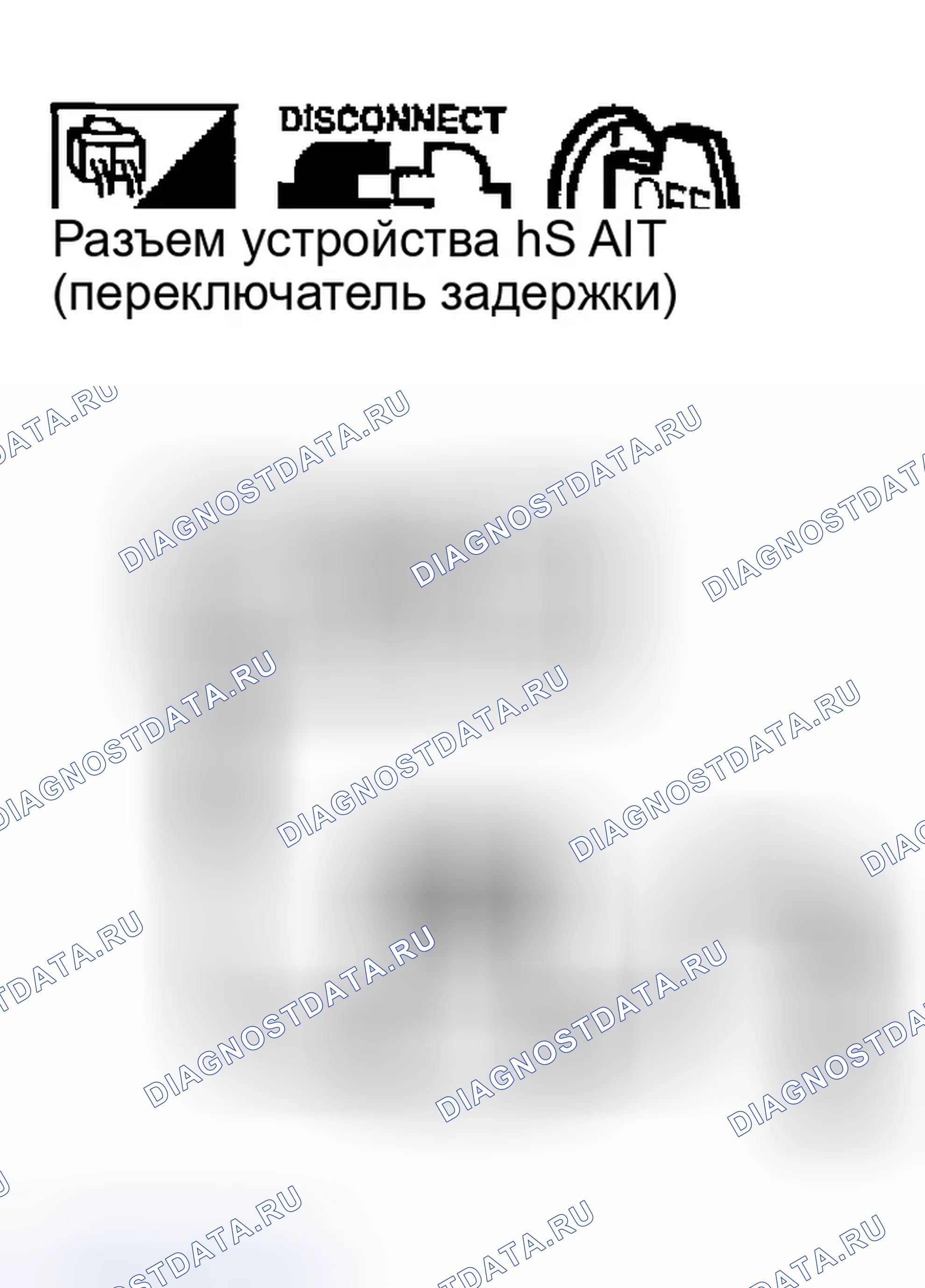 Рис. 113. Infiniti FX35 I