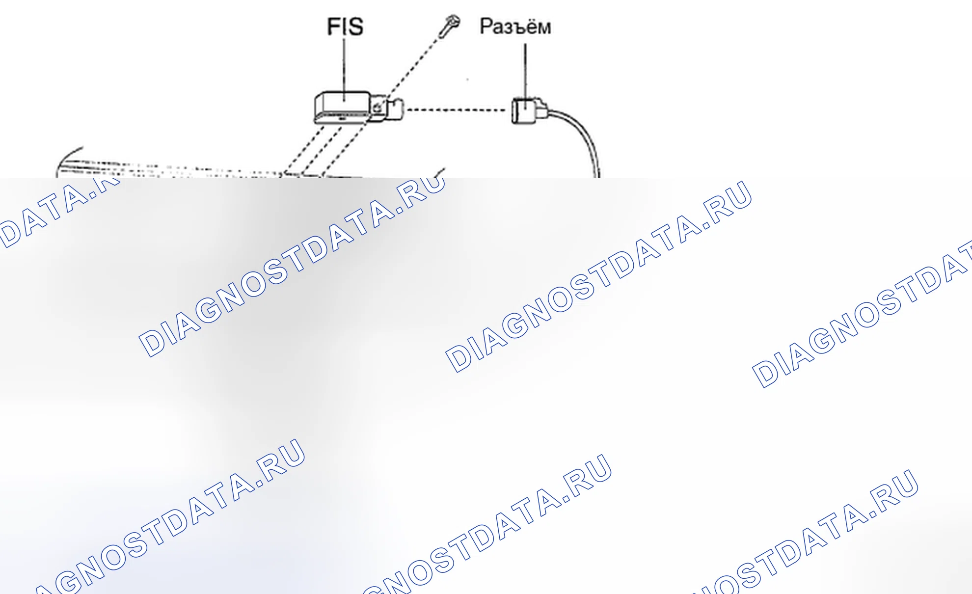 Рис. 19: ДАТЧИК ПЕРЕДНЕГО УДАРА (FIS). Kia Spectra I рестайлинг 2