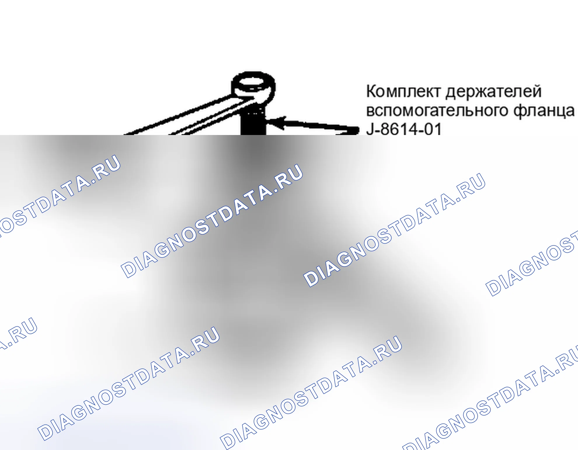 Рис. 38: Разборка. GMC Cab & Chassis C2500 
