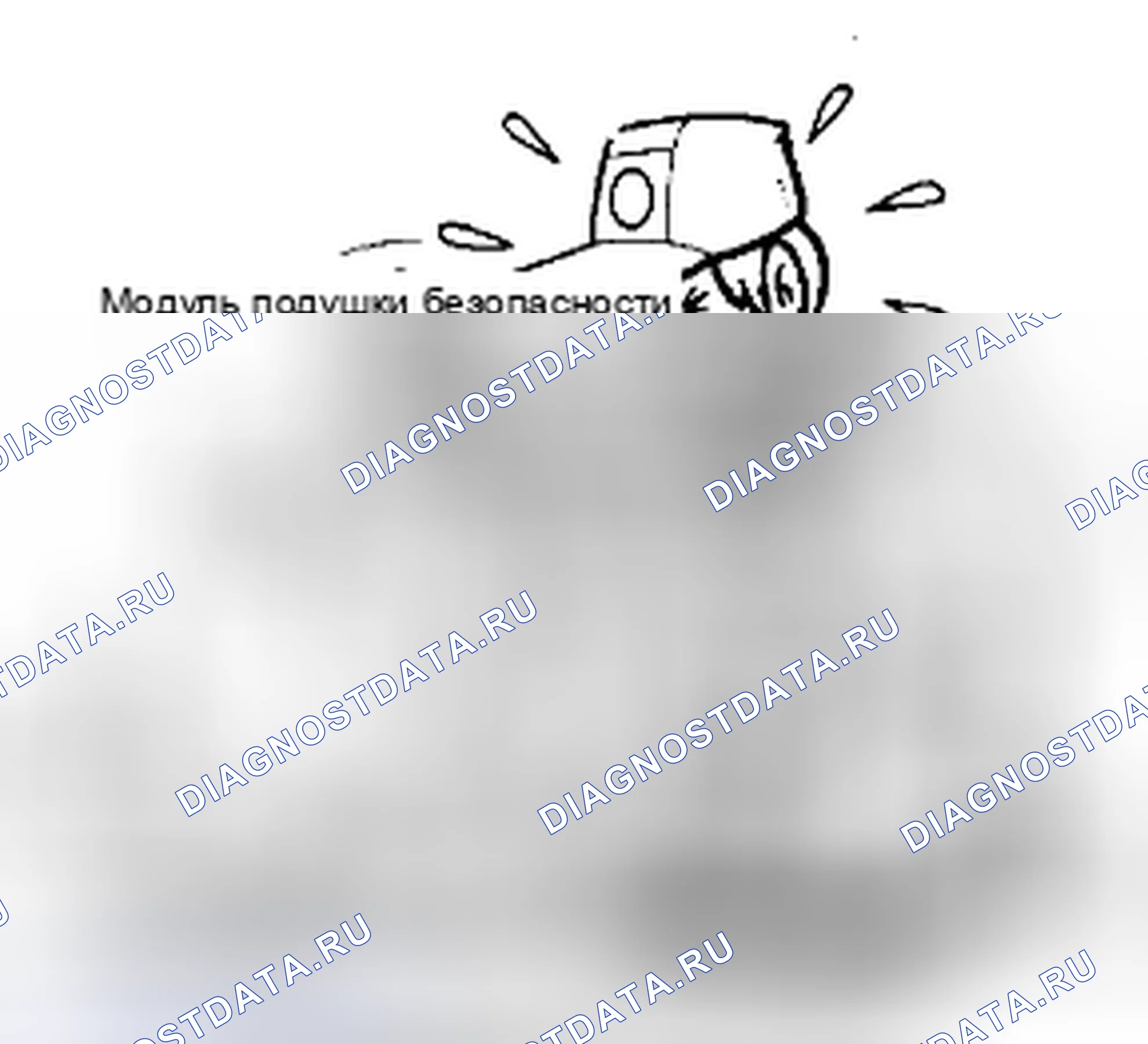 Рис. 26. Suzuki Equator I