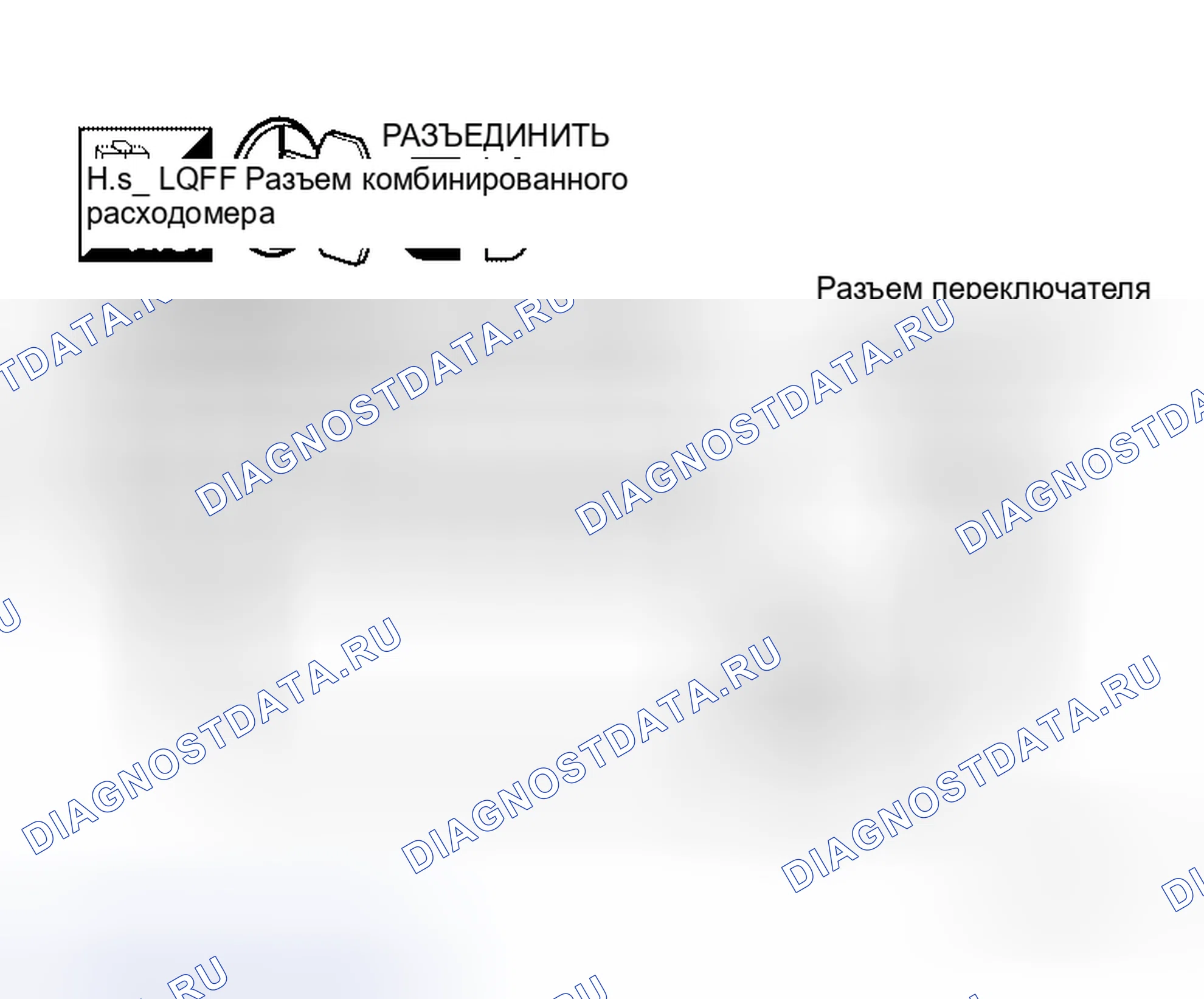 Рис. 30. Honda Jazz I