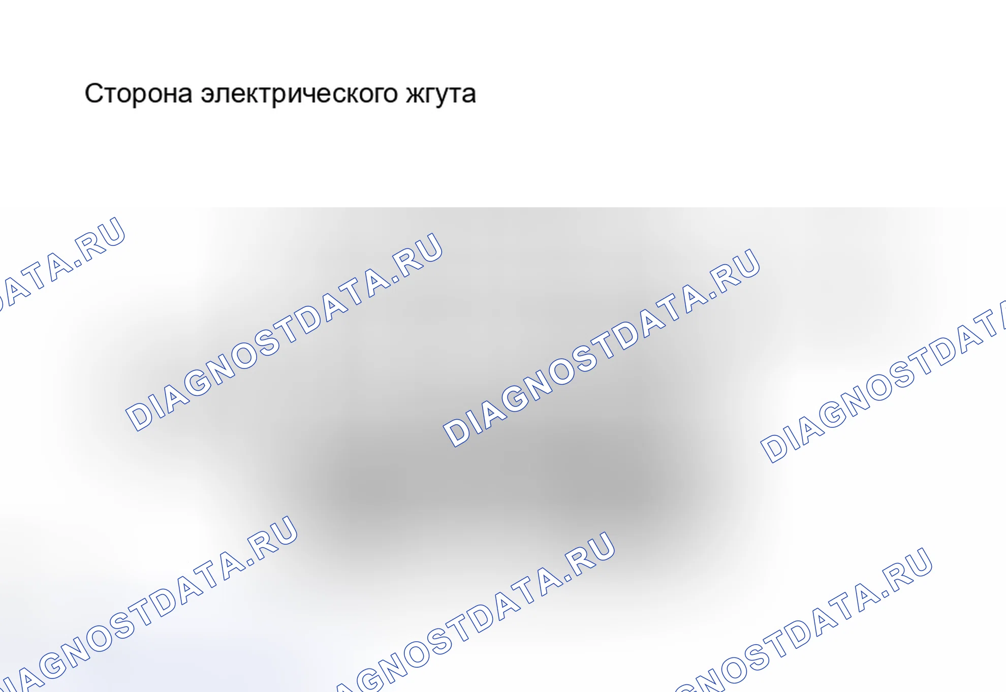 Рис. 17. Toyota RAV4 III