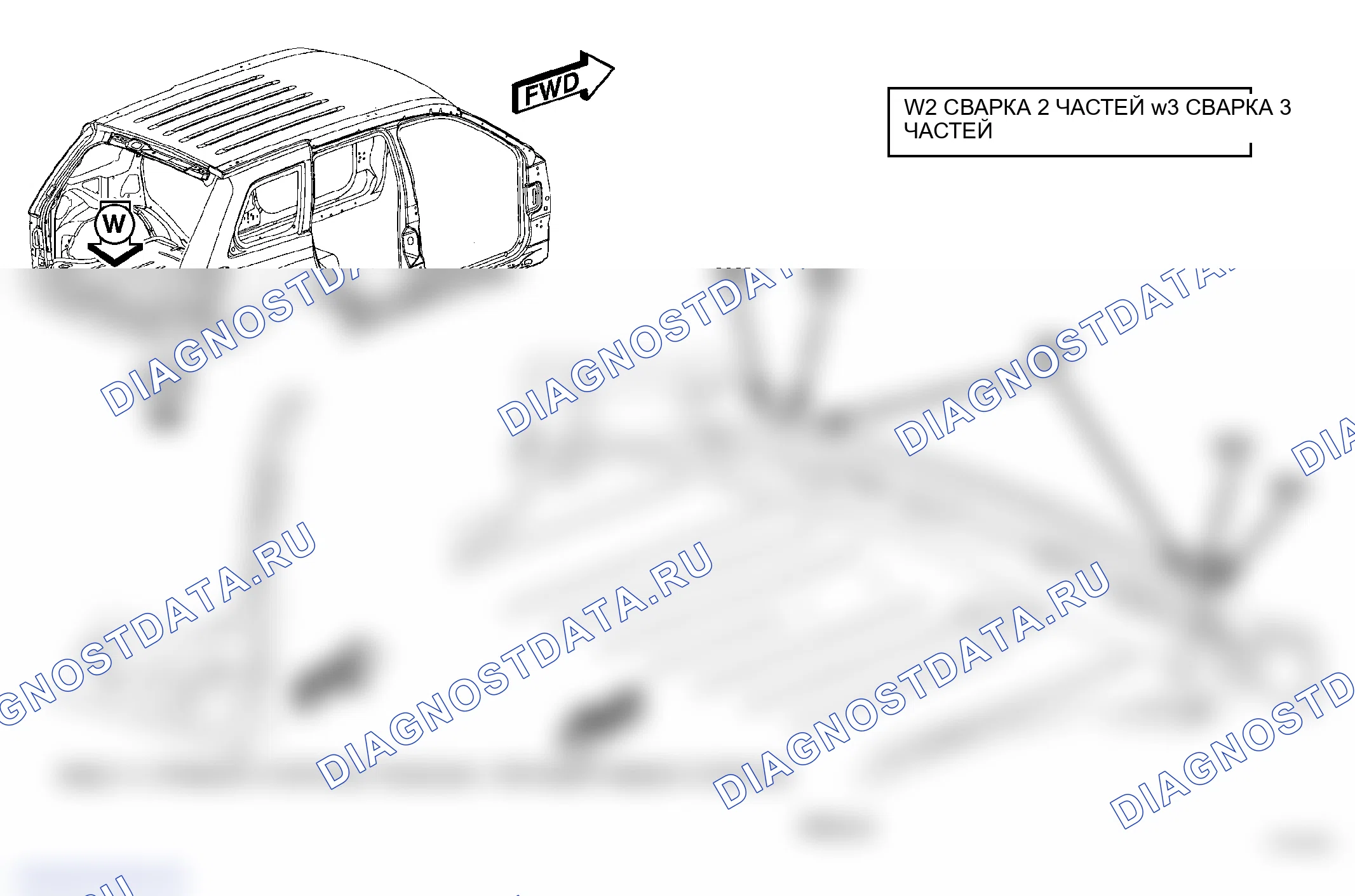 Рис. 165. Jeep Grand Cherokee WK