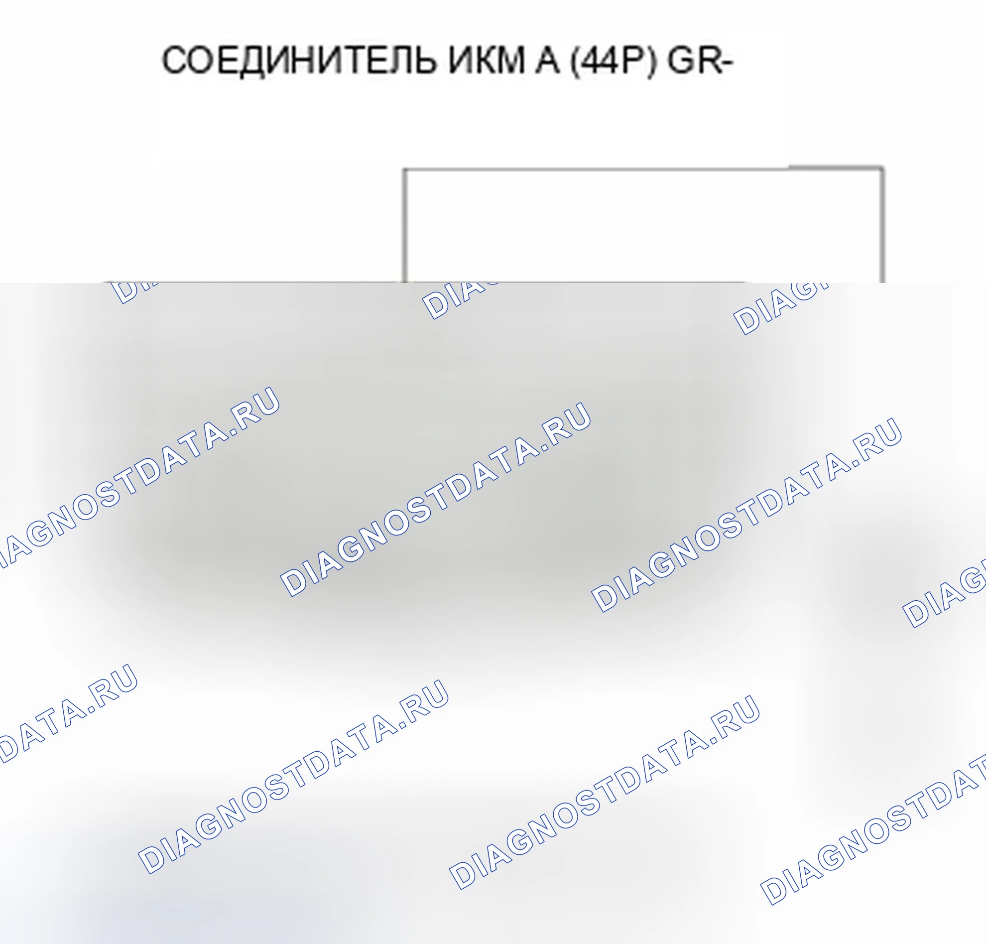 Рис. 56. Honda Insight ZE2