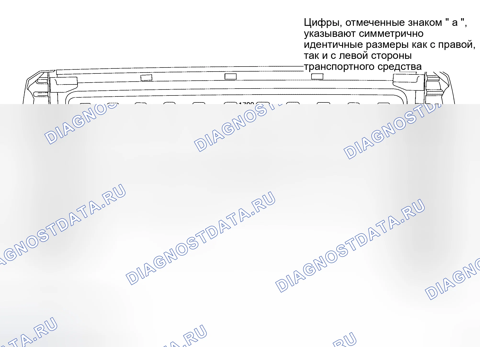 Рис. 287: ИЗМЕРЕНИЕ. Honda Torneo I