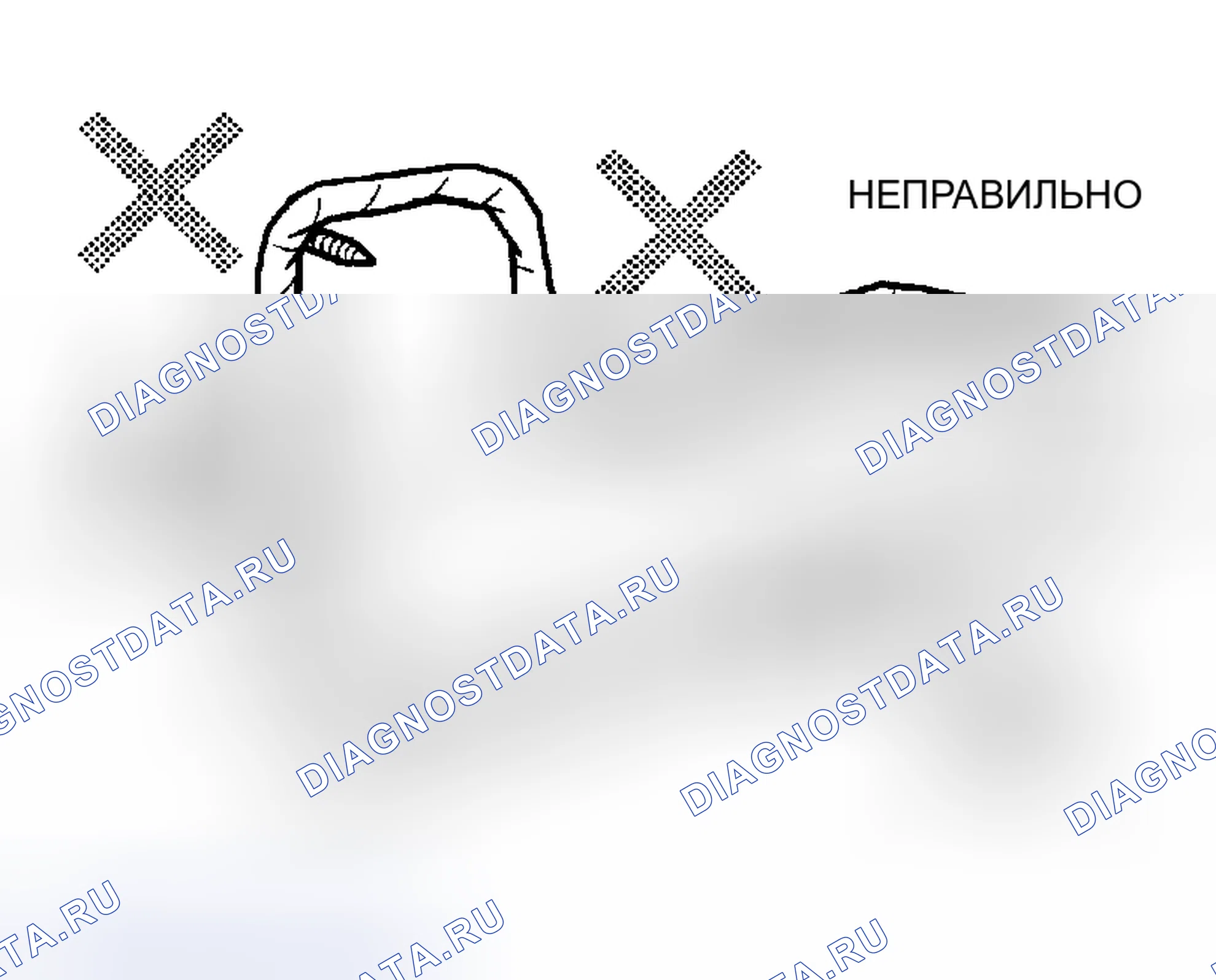 Рис. 42. Kia Soul III рестайлинг