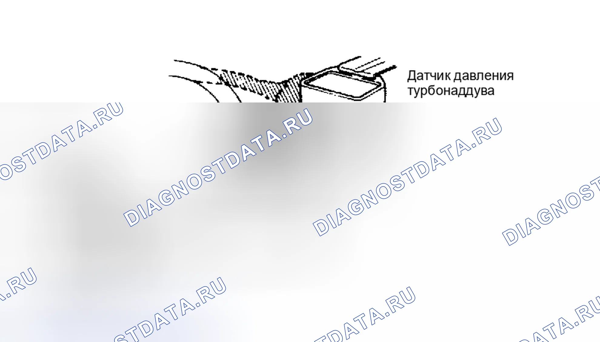 Рис. 133: Источник питания. Toyota Camry V20