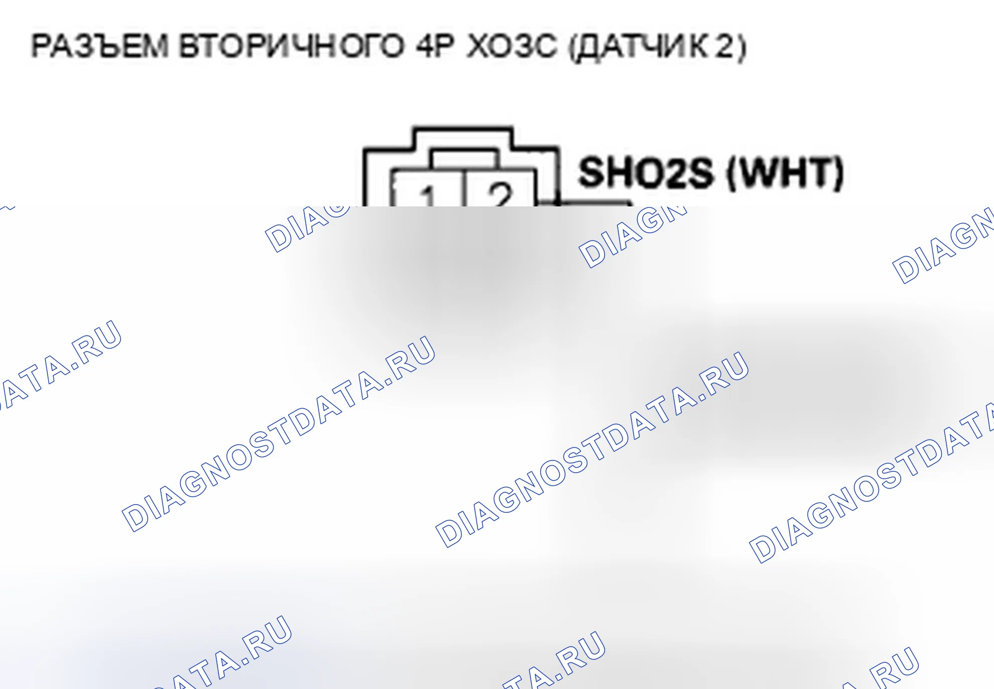 Рис. 377. Honda Insight ZE2 рестайлинг