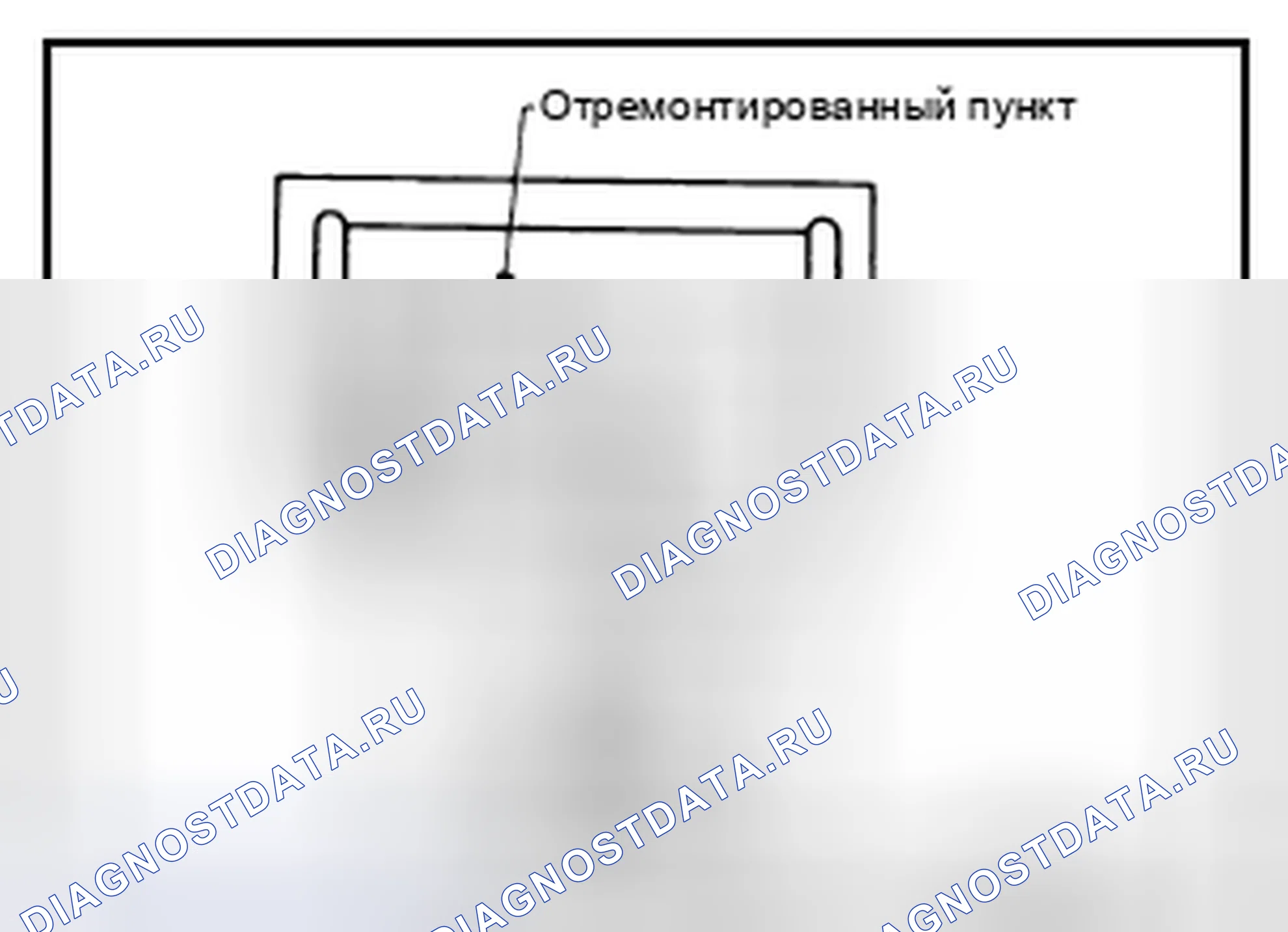 Рис. 607. Nissan Altima L33
