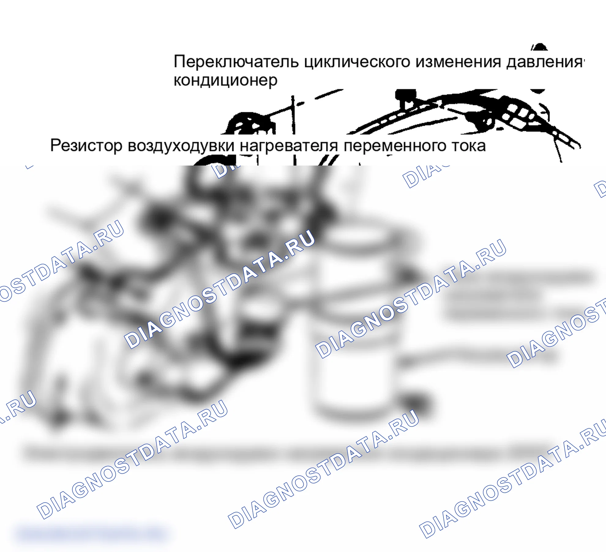 Рис. 1: Расположение компонентов (1 из 11). GMC Pickup V1500 