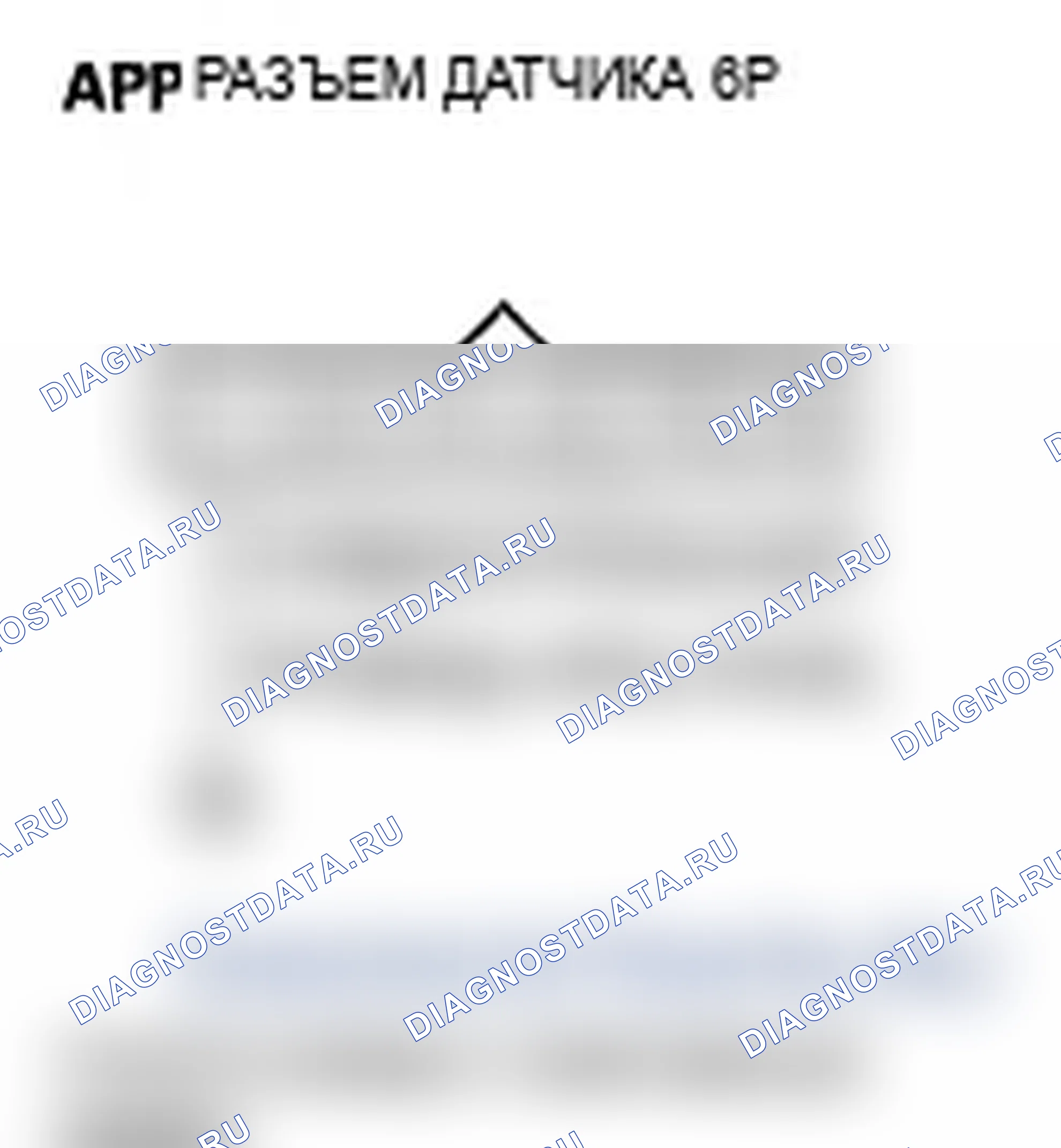 Рис. 39. Acura MDX II