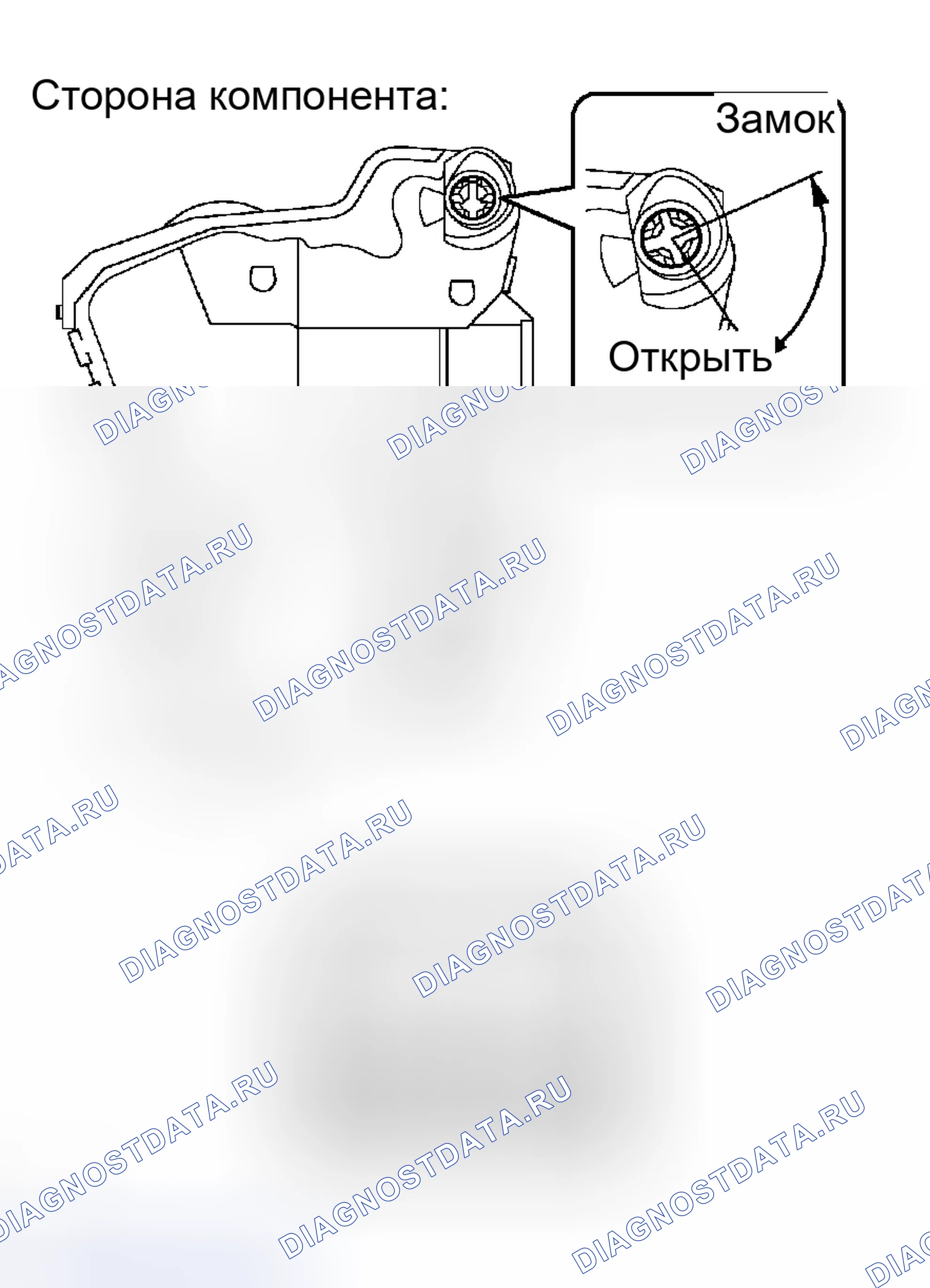 Рис. 45. Toyota Tacoma II