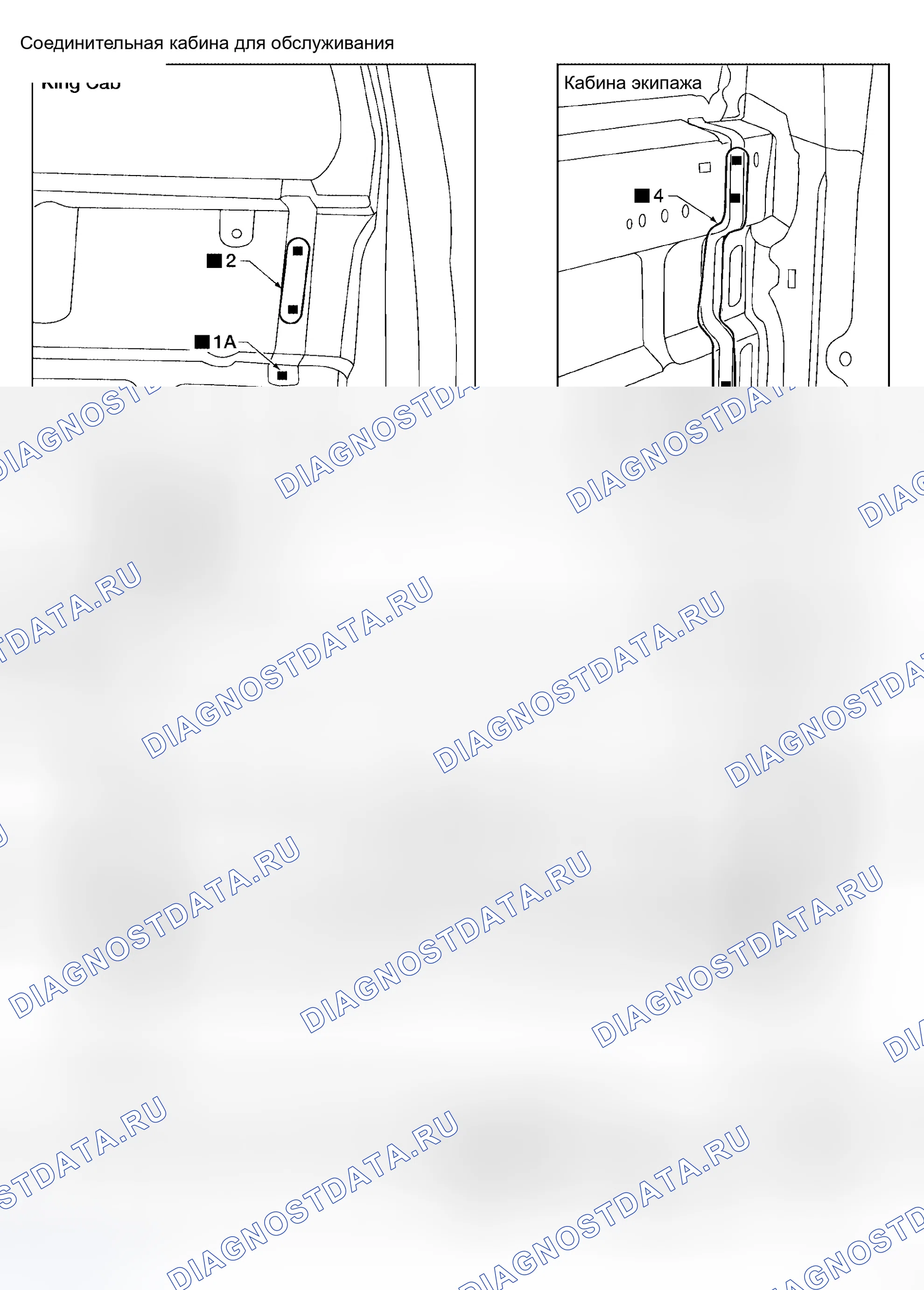 Рис. 263: ЗАДНЯЯ ПАНЕЛЬ. Honda Odyssey I