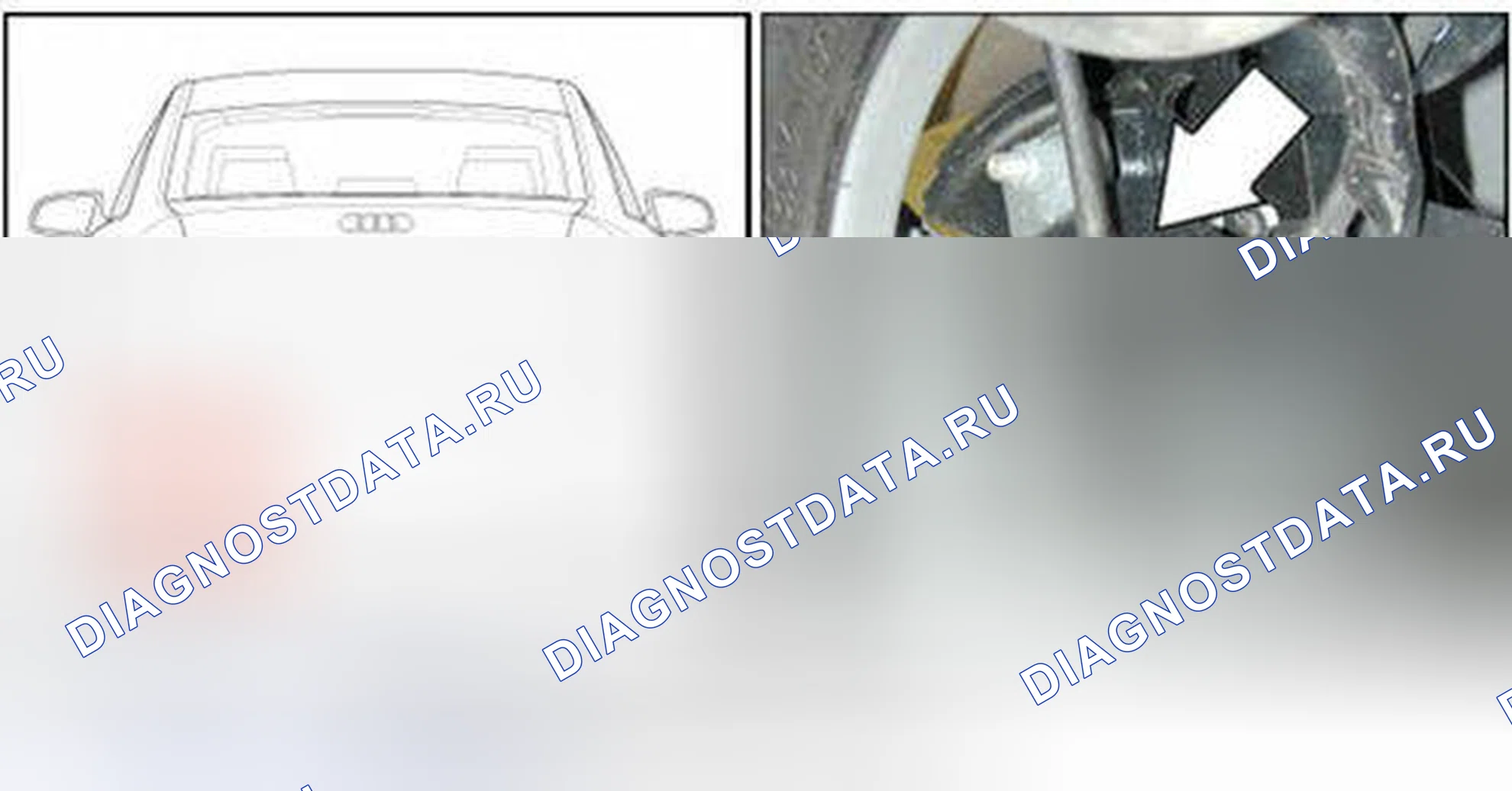 Рис. 81. Audi S6 C6 рестайлинг