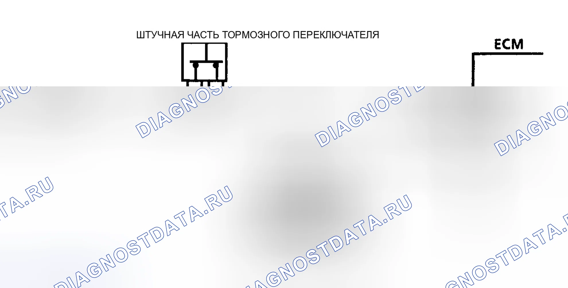 Рис. 52: Код 38. Тормозной переключатель Ckt Diag (3.8L). Buick Electra Park Avenue Ultra transition