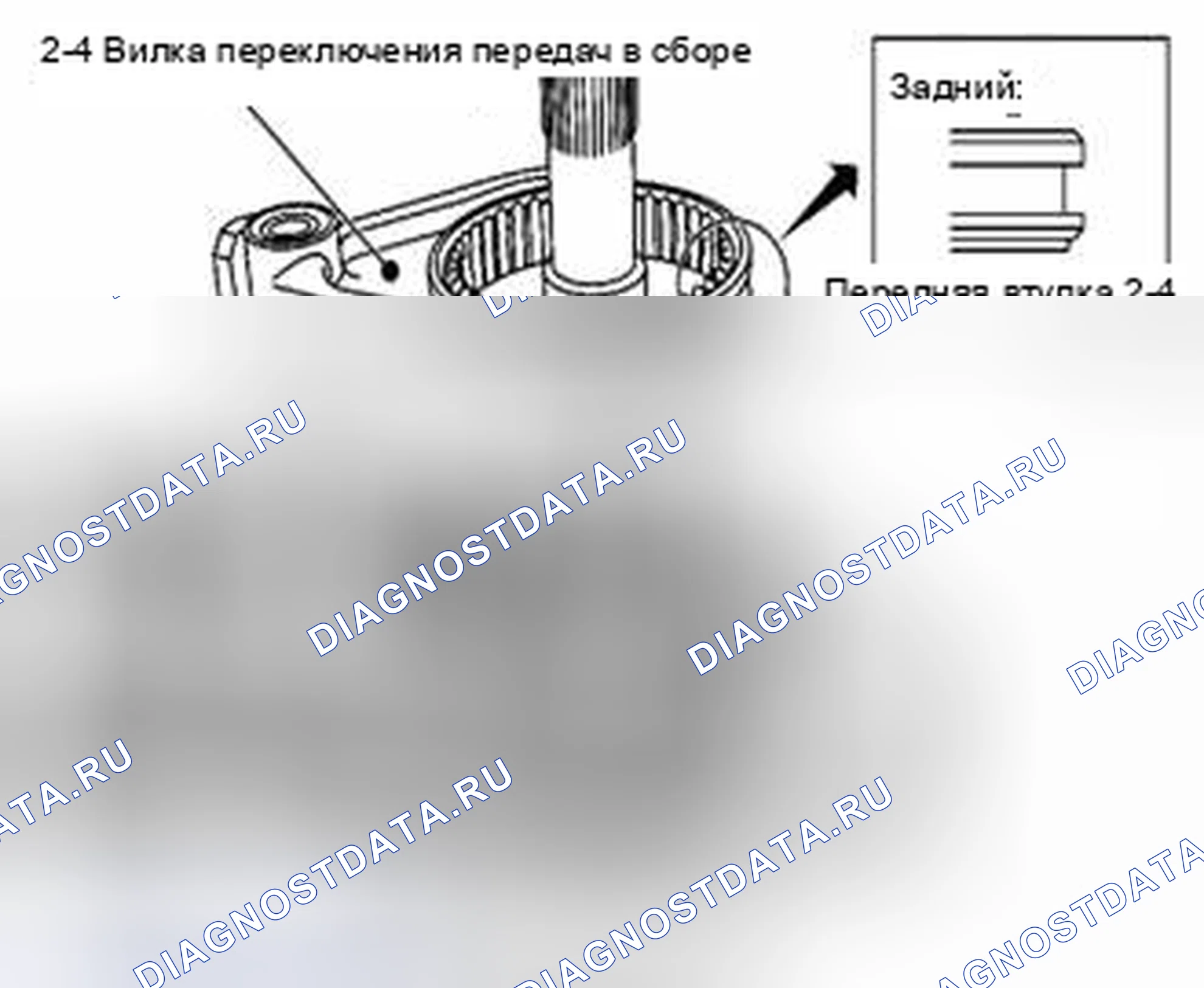 Рис. 206. Suzuki Equator I
