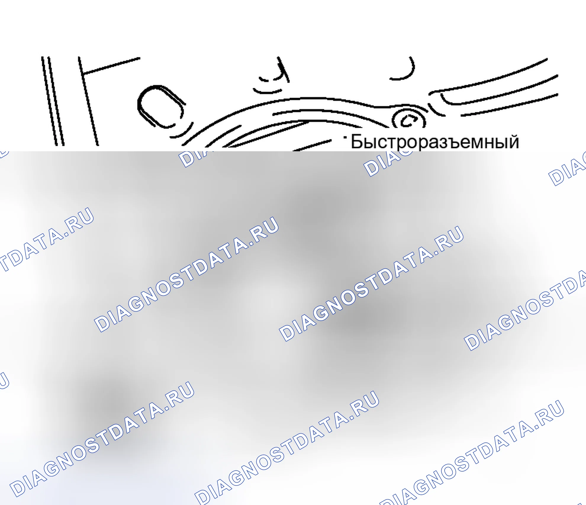 Рис. 4. Honda Logo I