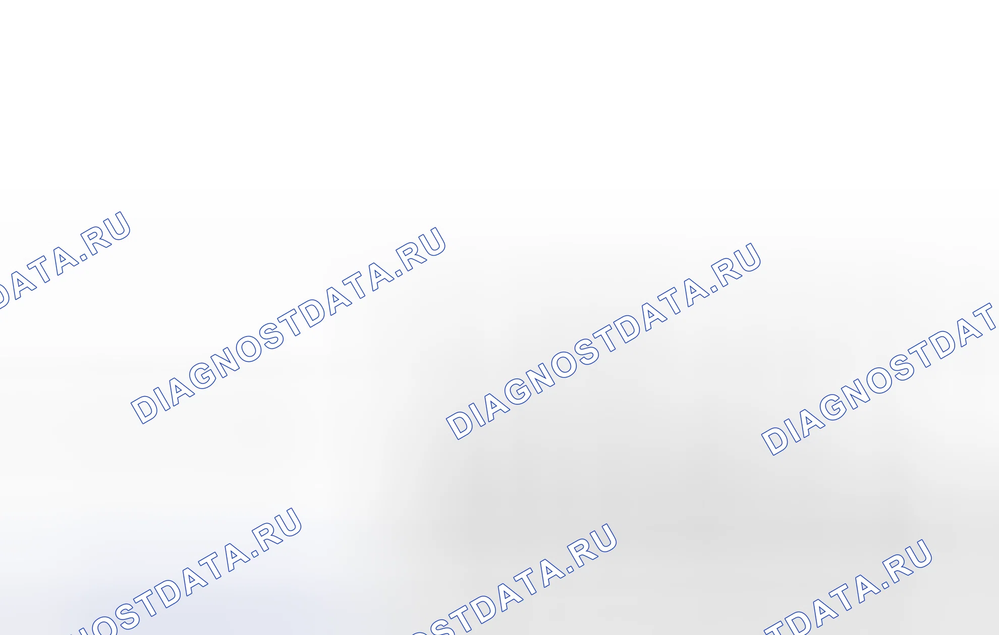 Рис. 1: Определение схемы поиска и устранения неисправностей Nvh. Nissan Pathfinder III
