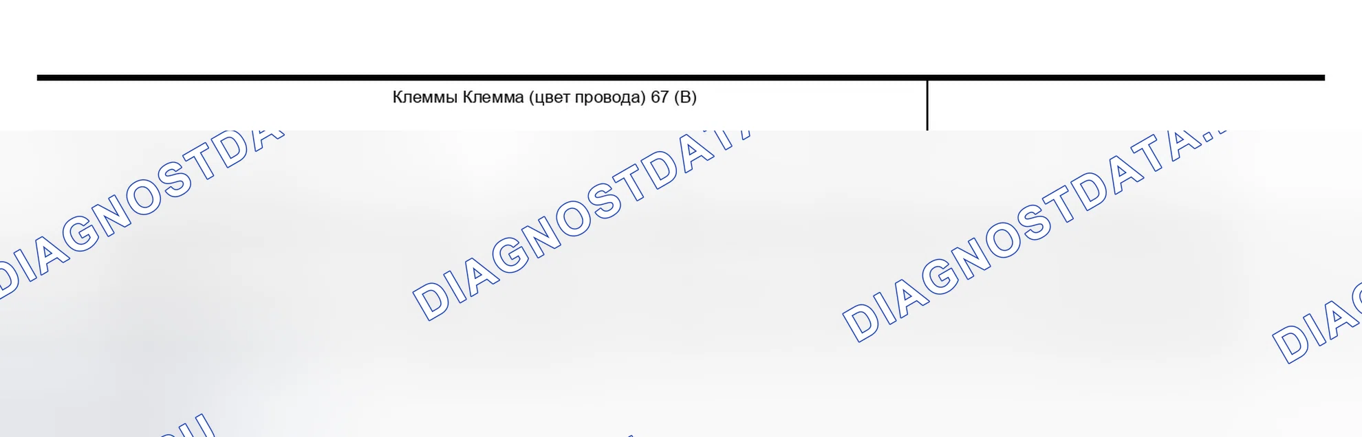 Рис. 135. Infiniti QX56 I