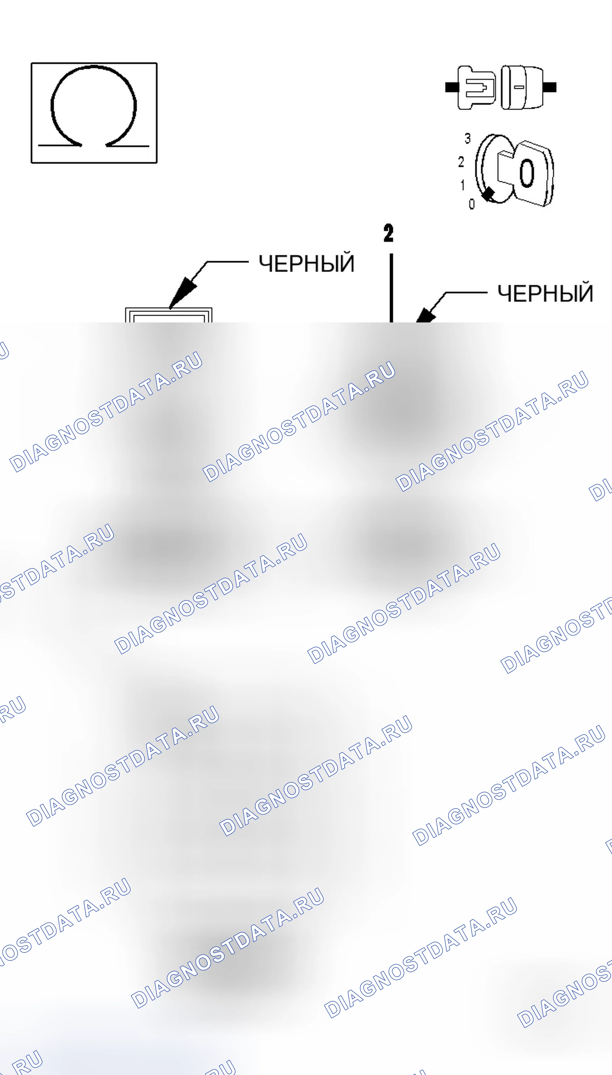 Рис. 251. Dodge Magnum I