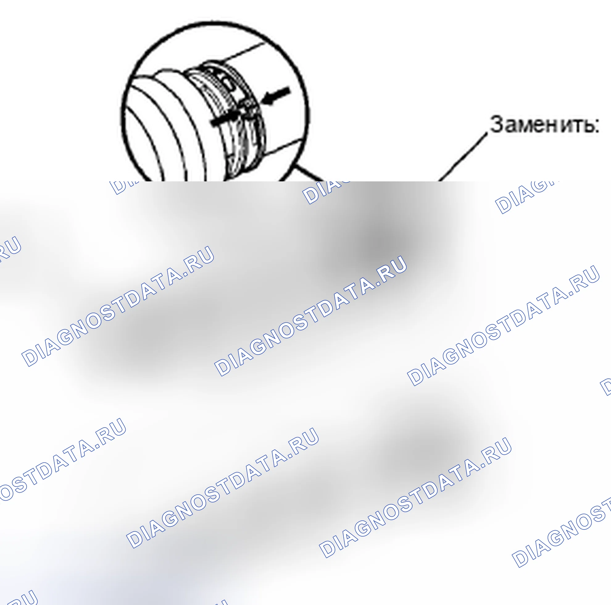 Рис. 360. Honda Civic VIII рестайлинг