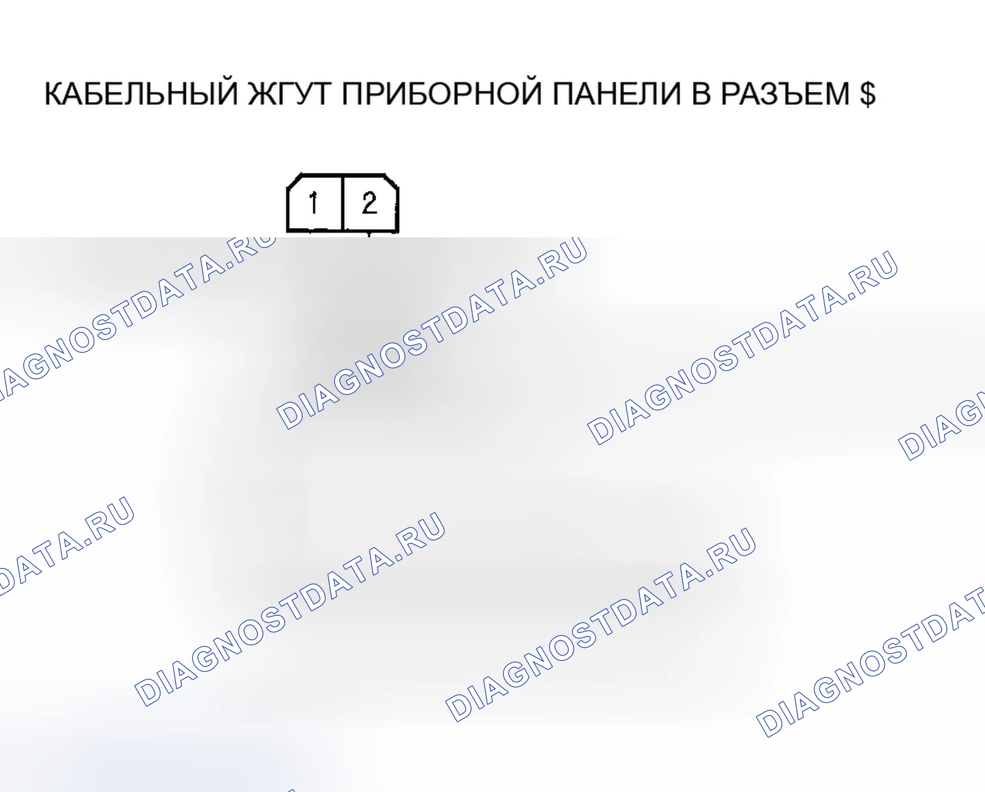 Рис. 82. Honda Element YH2