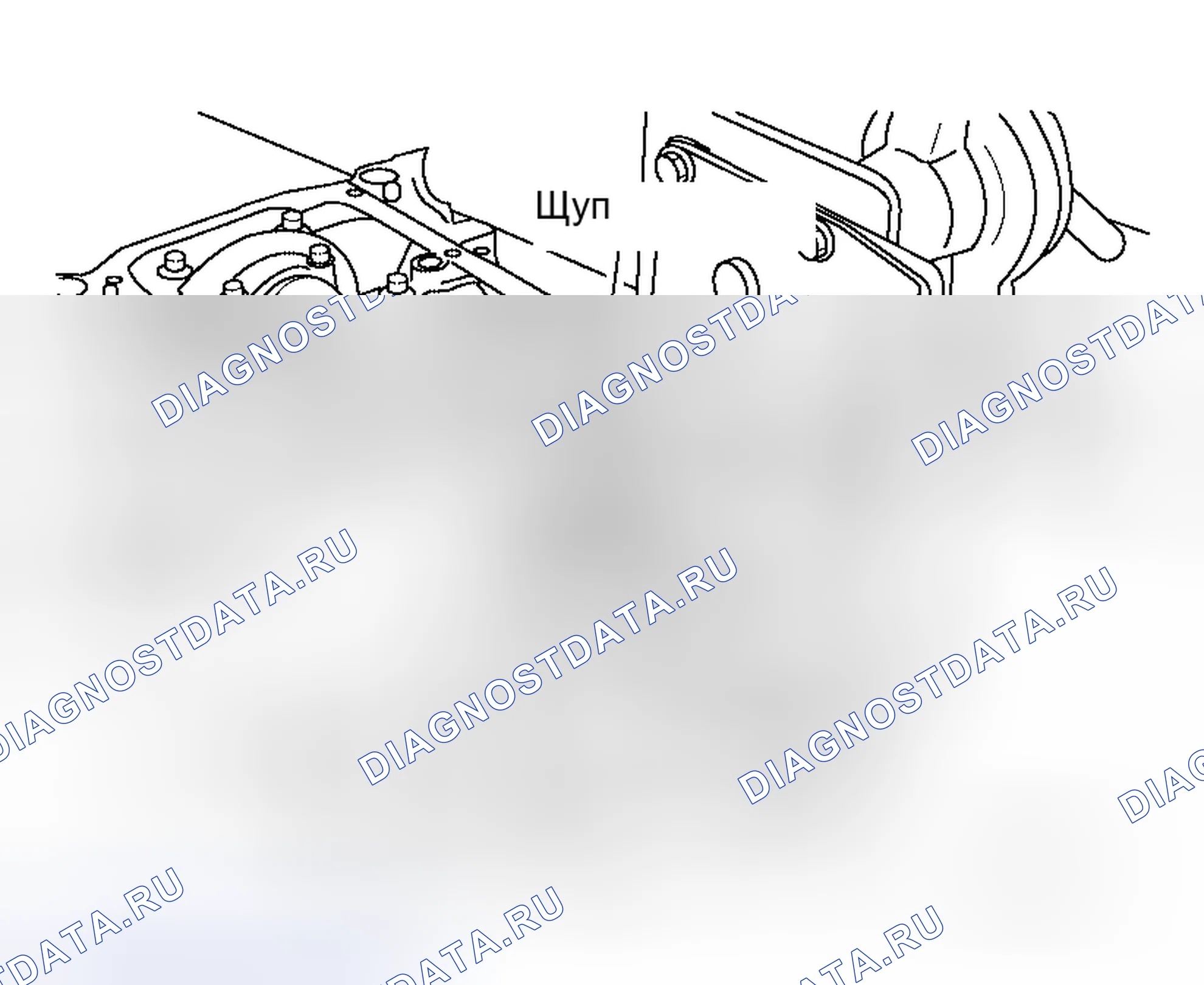 Рис. 214: БОКОВОЙ ЗАЗОР ШАТУНА. Honda NSX I