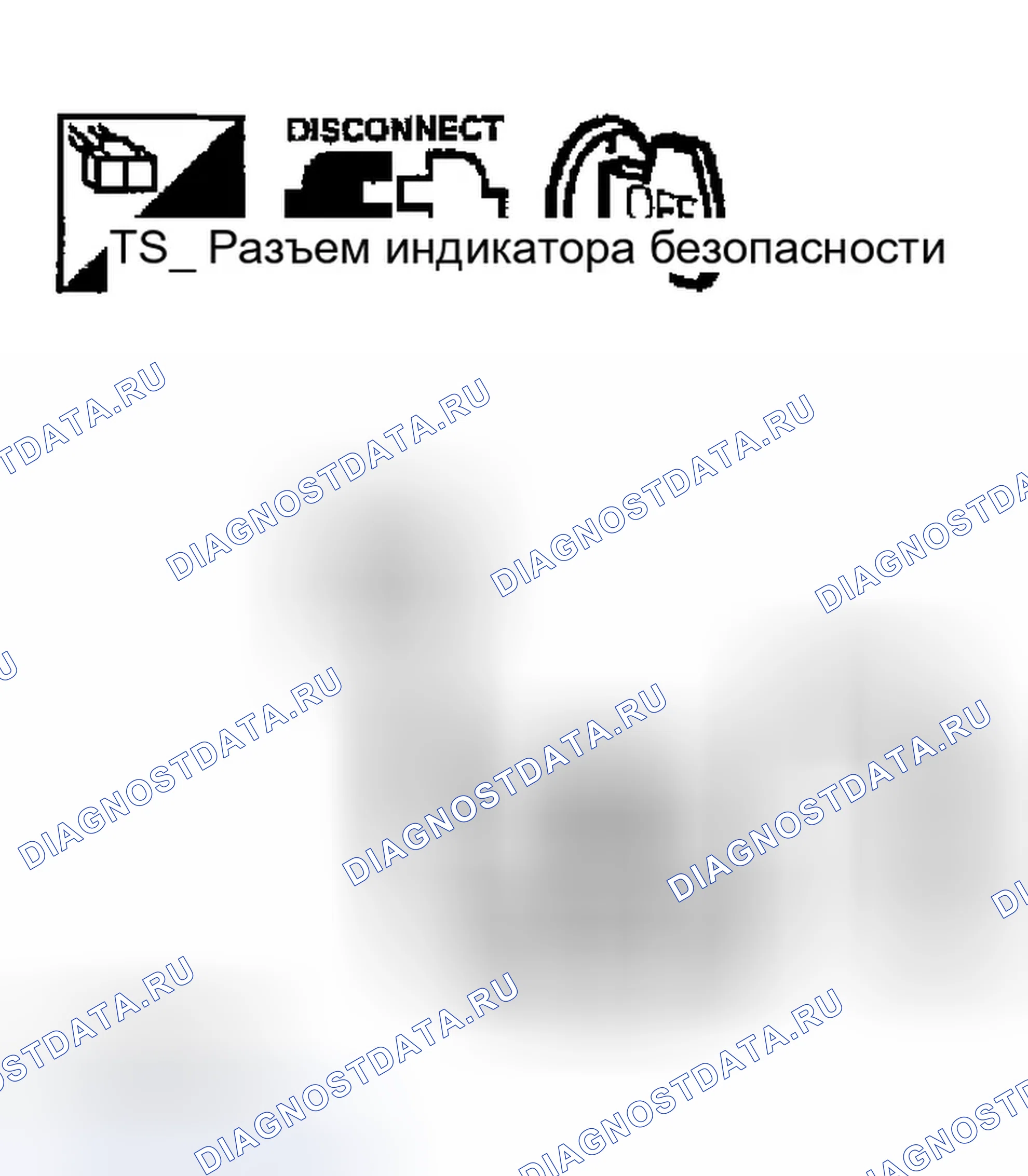Рис. 429. Infiniti FX45 I