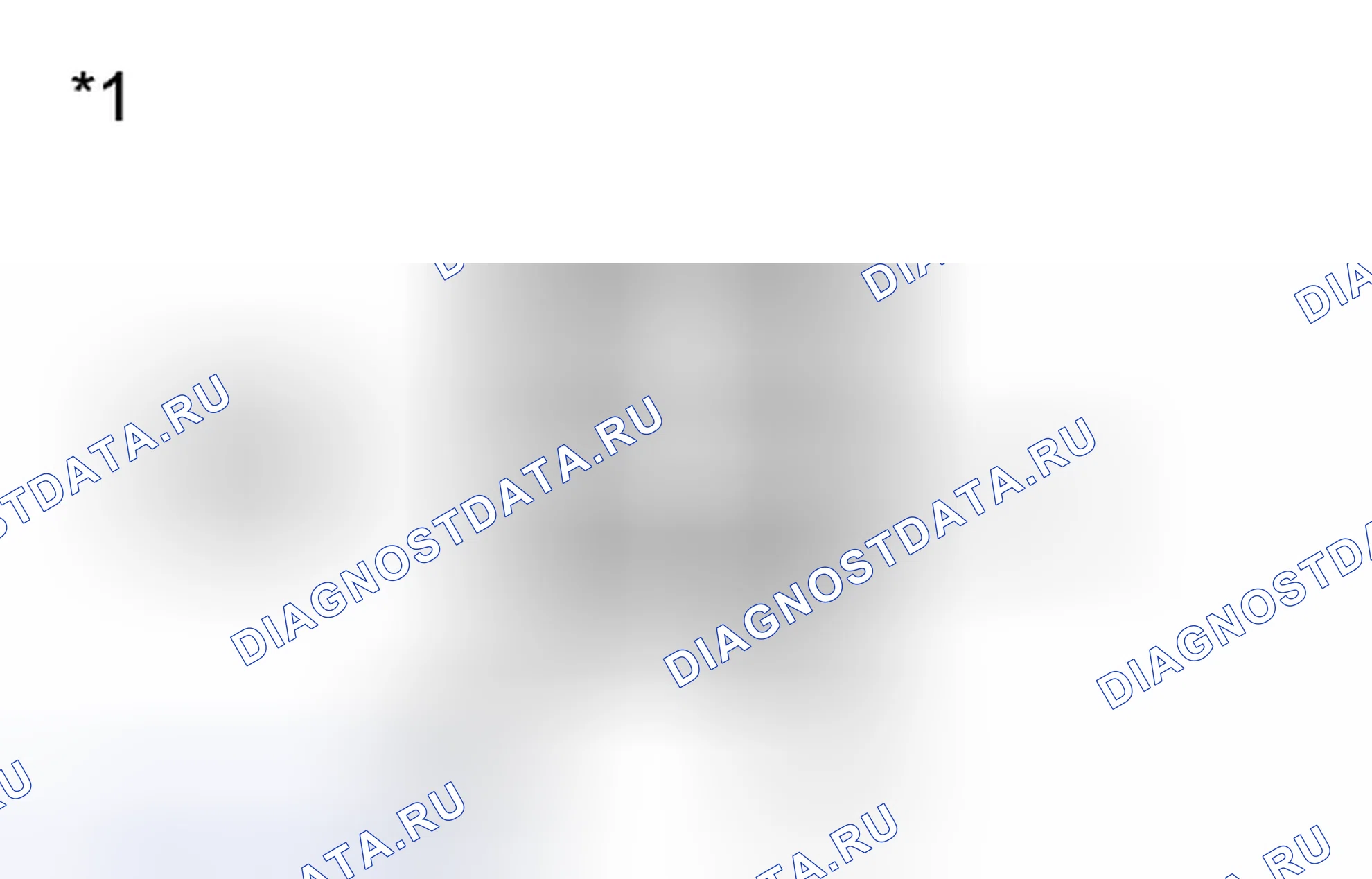 Рис. 240: ПОРЯДОК ВЫПОЛНЕНИЯ РАБОТ. Toyota Sienna III