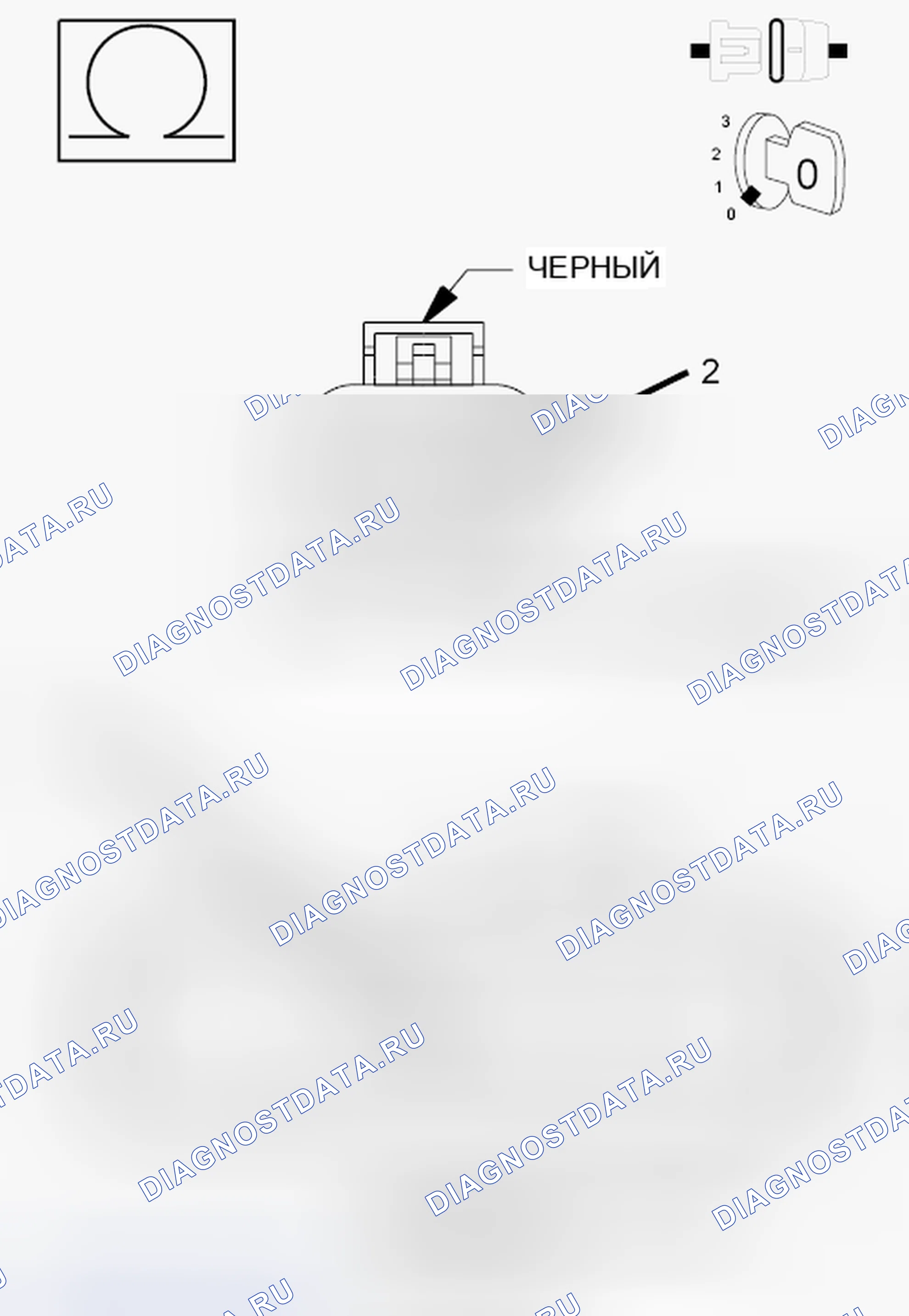 Рис. 641. Jeep Grand Cherokee WK2