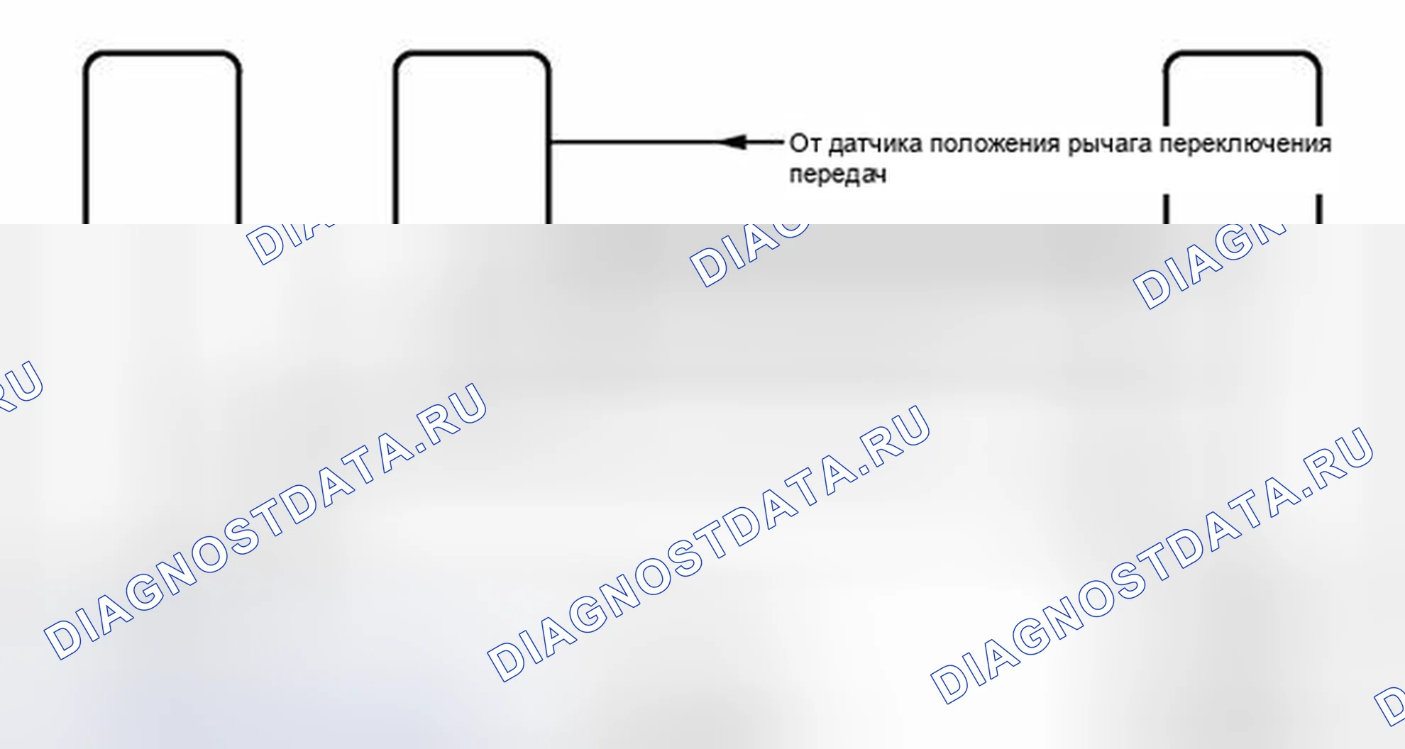 Рис. 224: электросхема. Toyota Highlander II рестайлинг