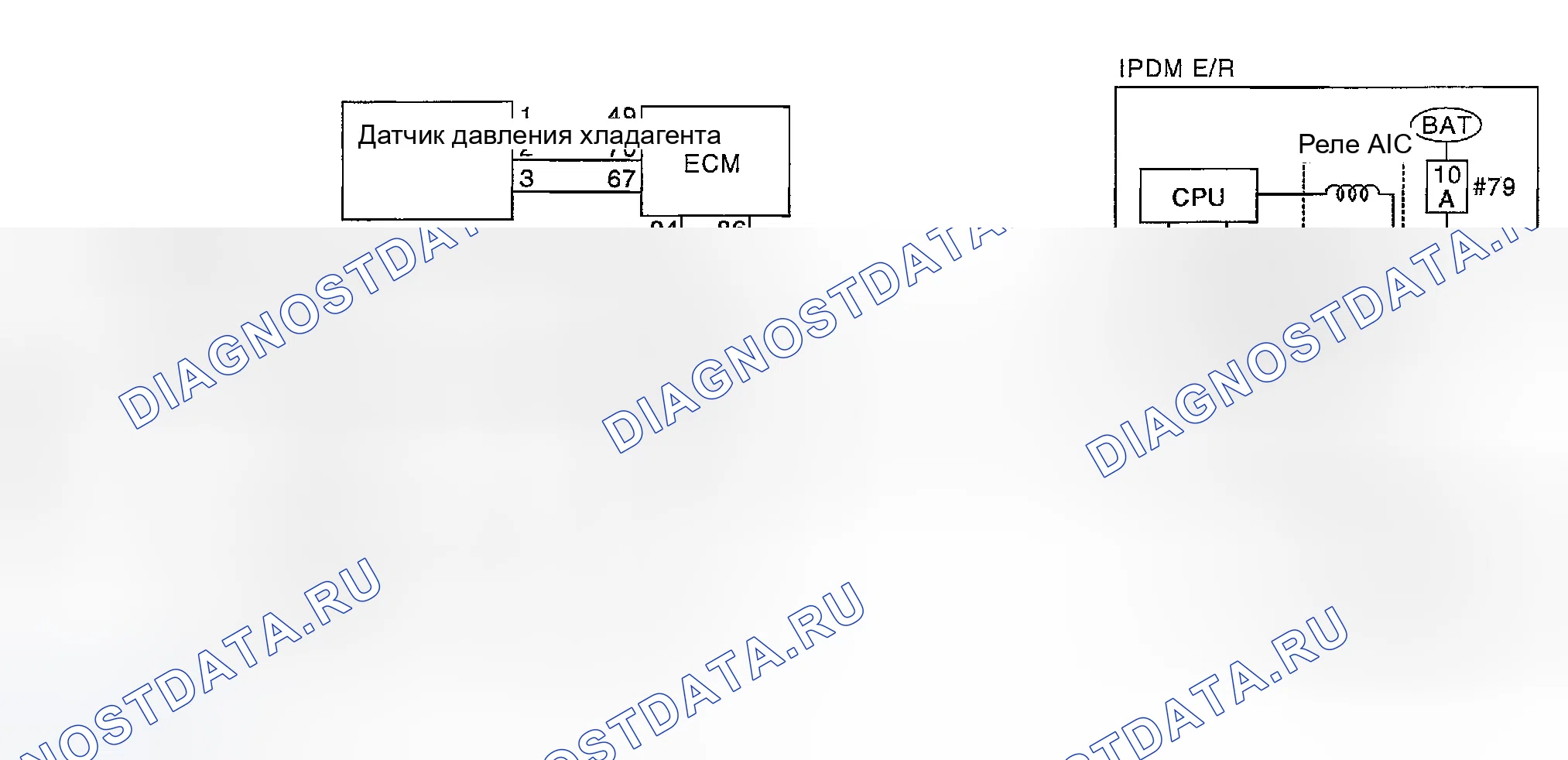 Рис. 44: Диагностическая процедура для магнитного сцепления. Infiniti FX35 I