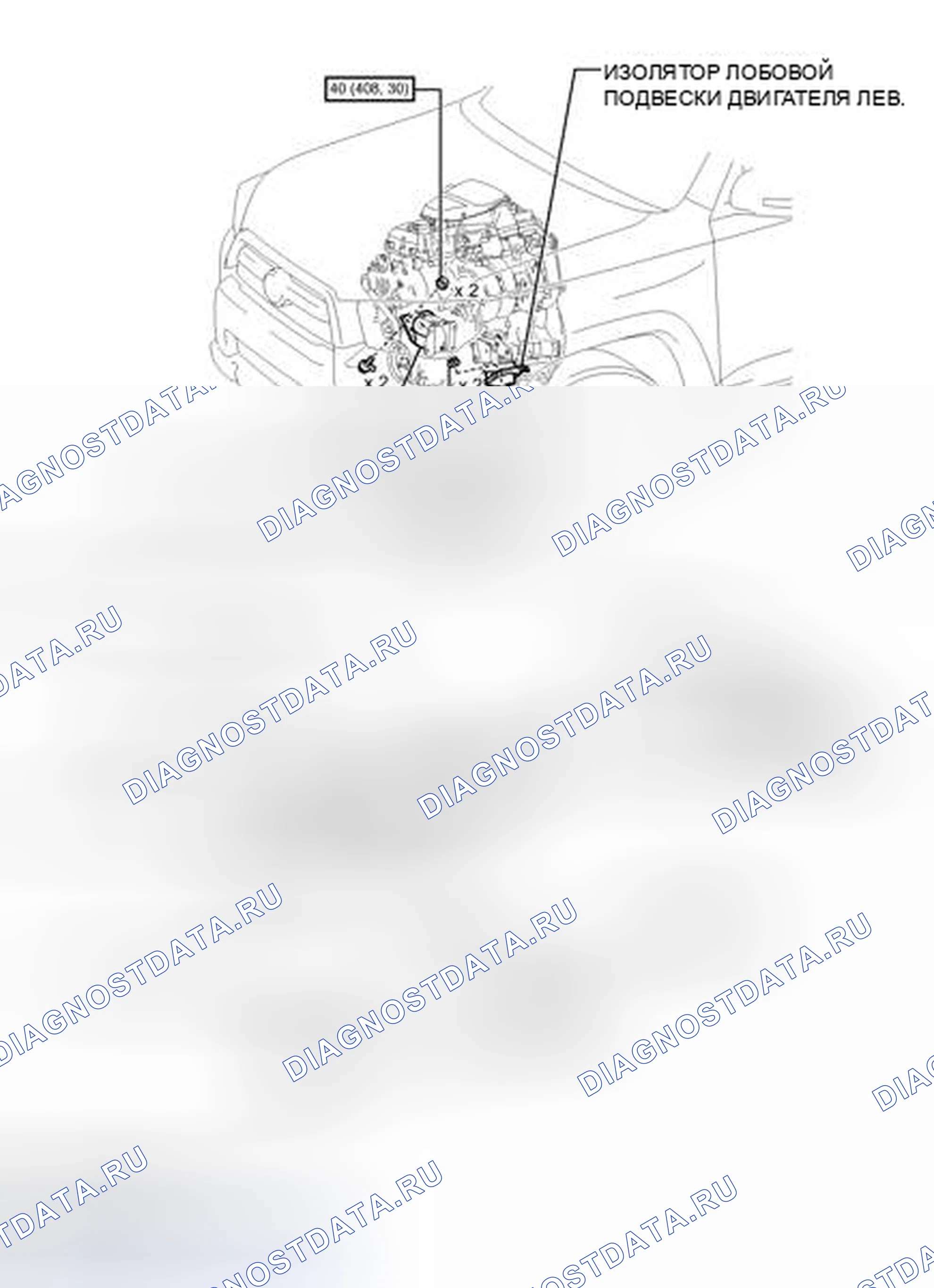 Рис. 477: ИЛЛЮСТРАЦИЯ. Toyota 4Runner V