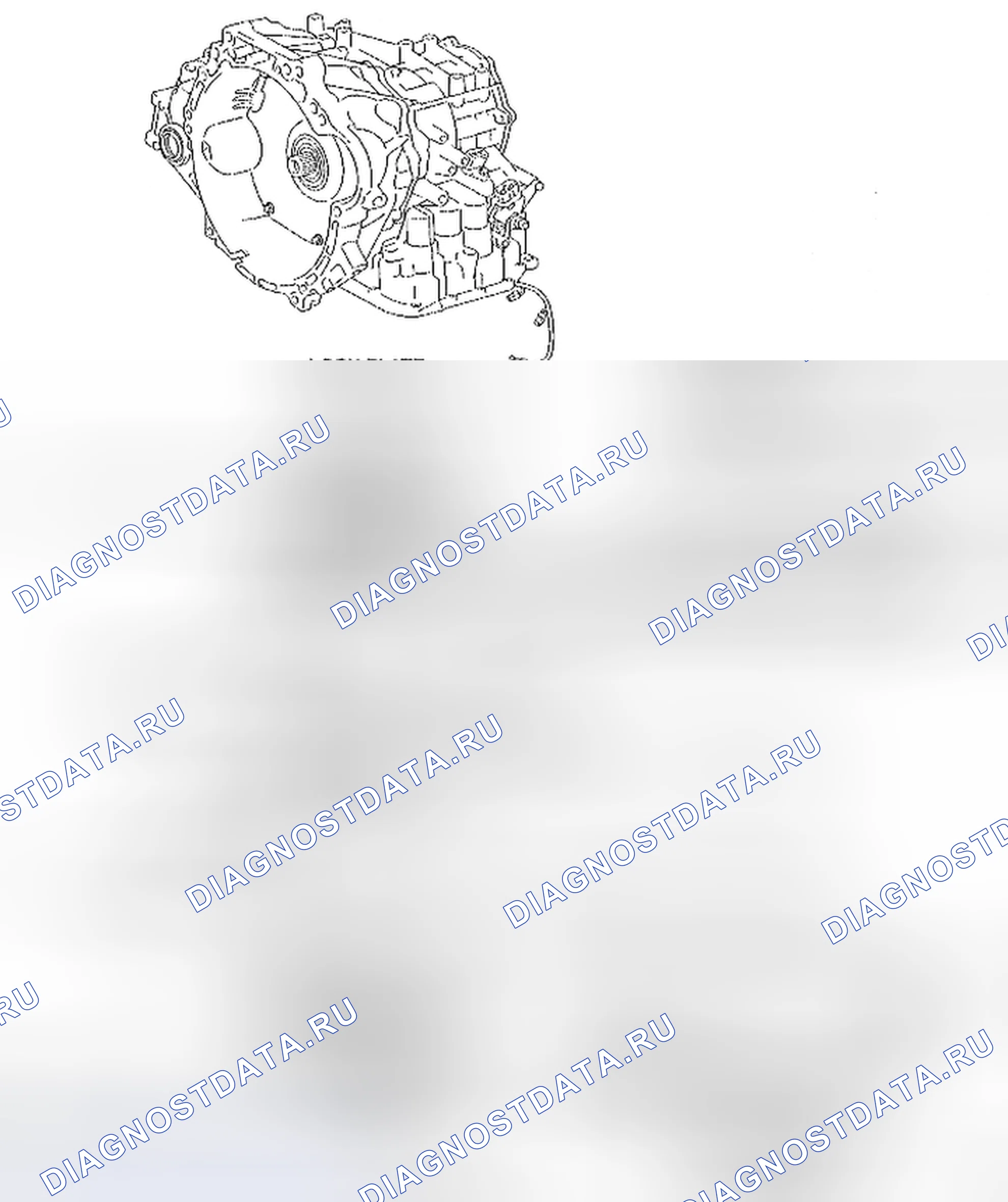 Рис. 44: КОМПОНЕНТЫ. Toyota Yaris II