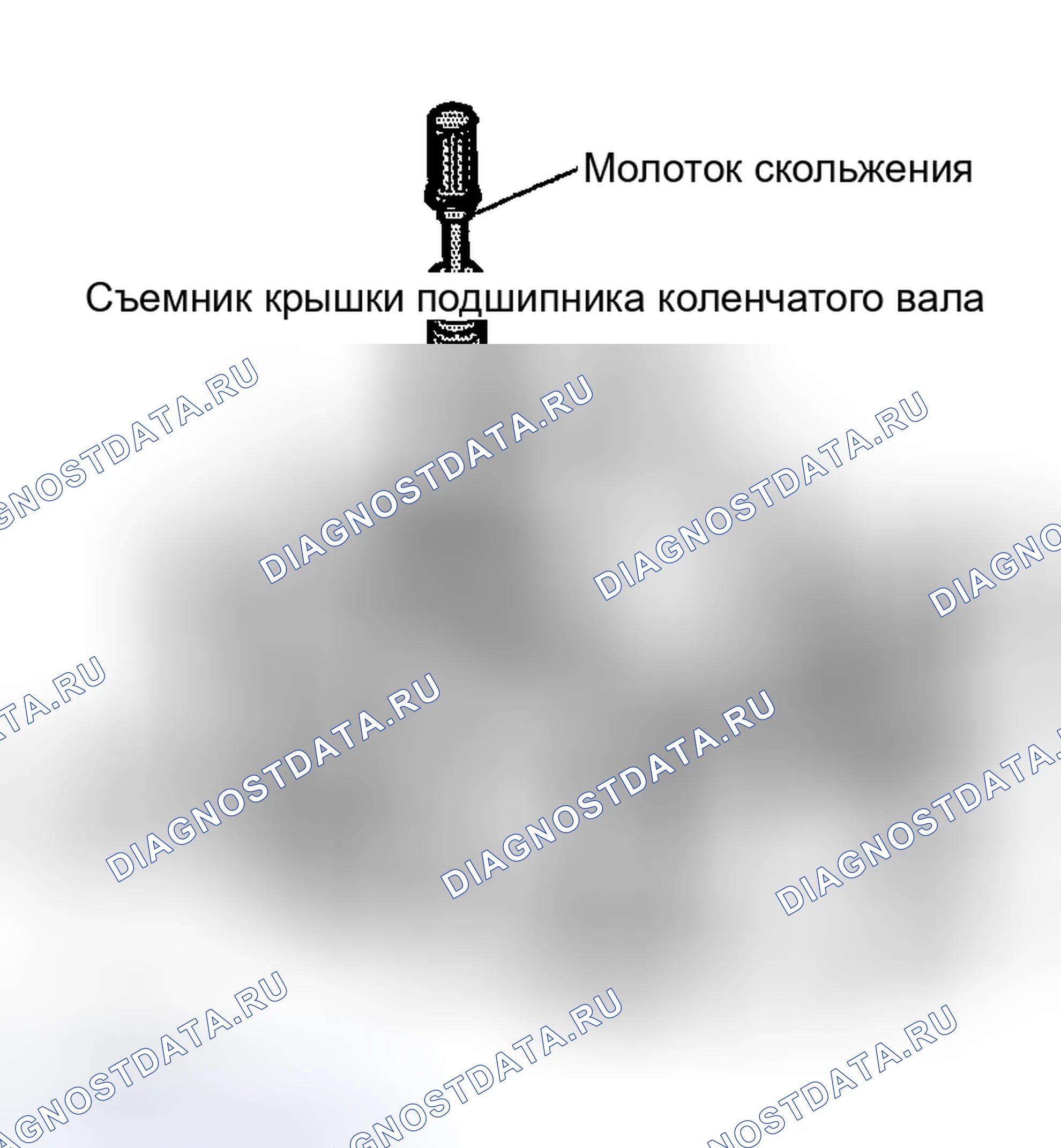 Рис. 67. Lexus LX J100 рестайлинг