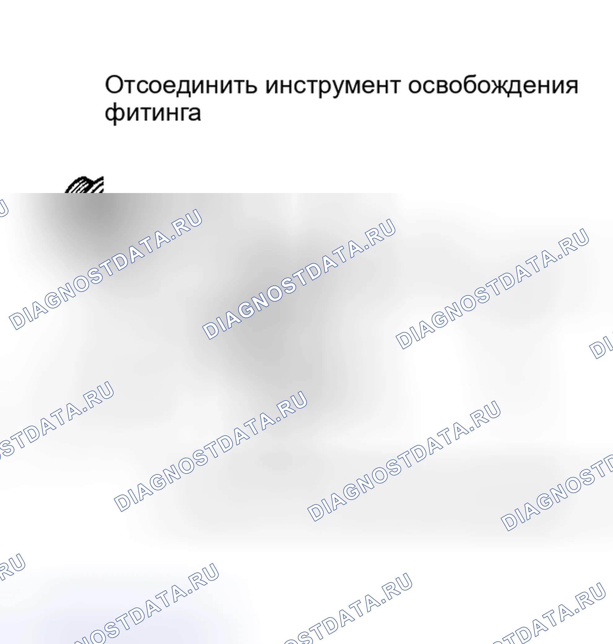 Рис. 201. Dodge Cab & Chassis R2500 AD pre