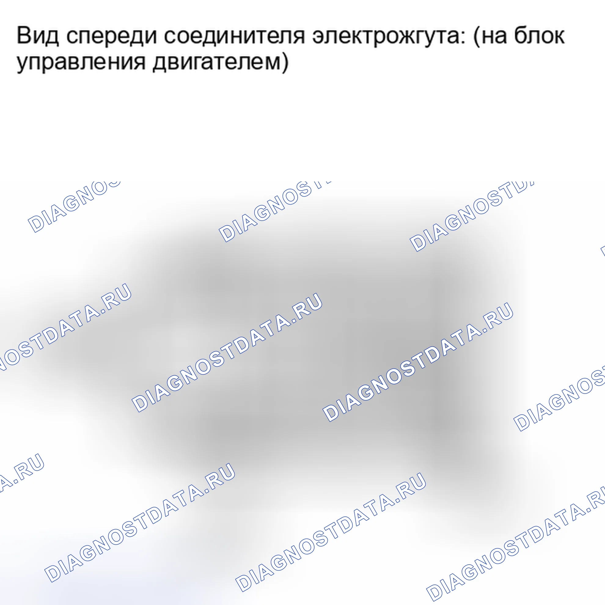Рис. 1416. Toyota Matrix E140
