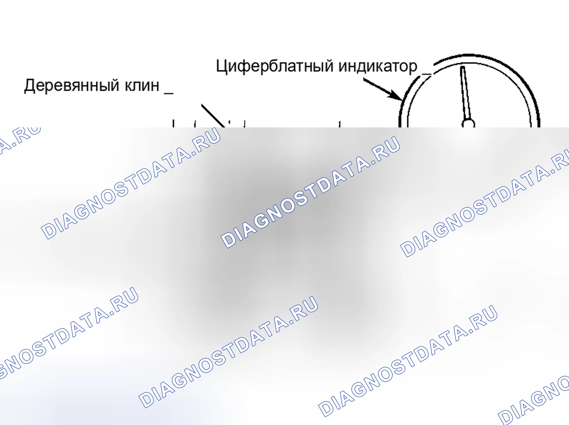 Рис. 12. Mitsubishi Montero II