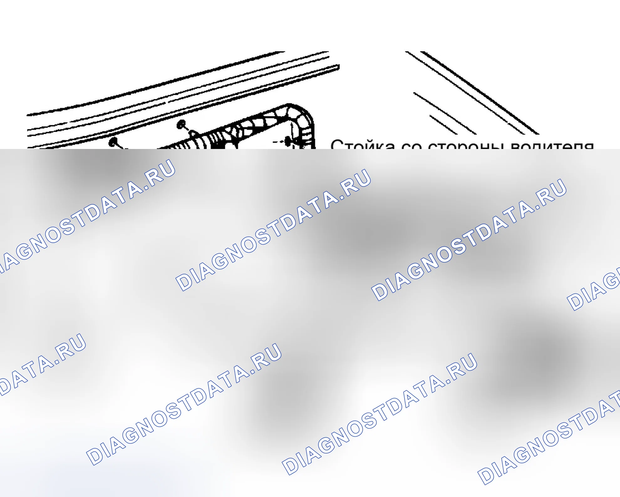 Рис. 53. Dodge Neon I