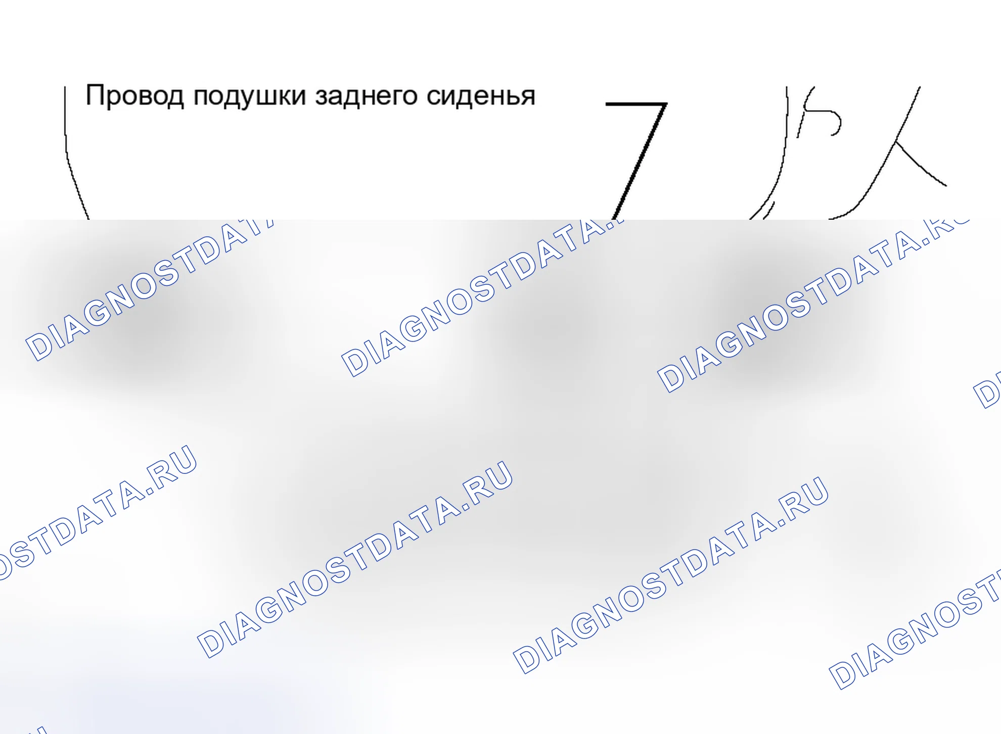 Рис. 53. Toyota RAV4 III