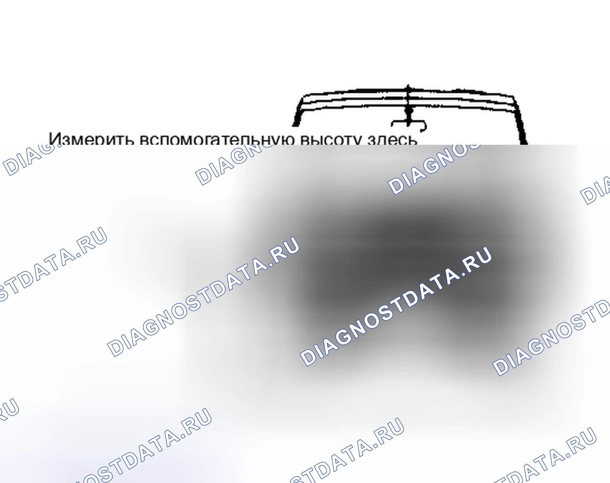 Рис. 15. Isuzu Amigo I