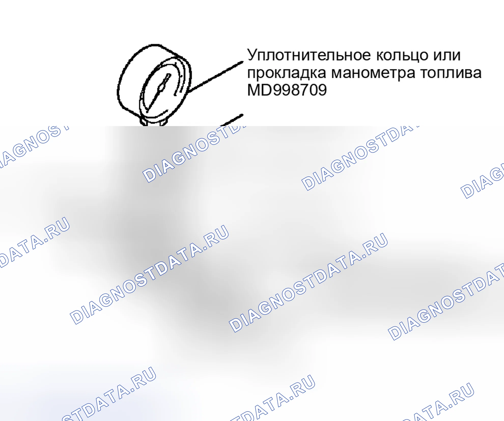 Рис. 107. Mitsubishi Lancer IX рестайлинг