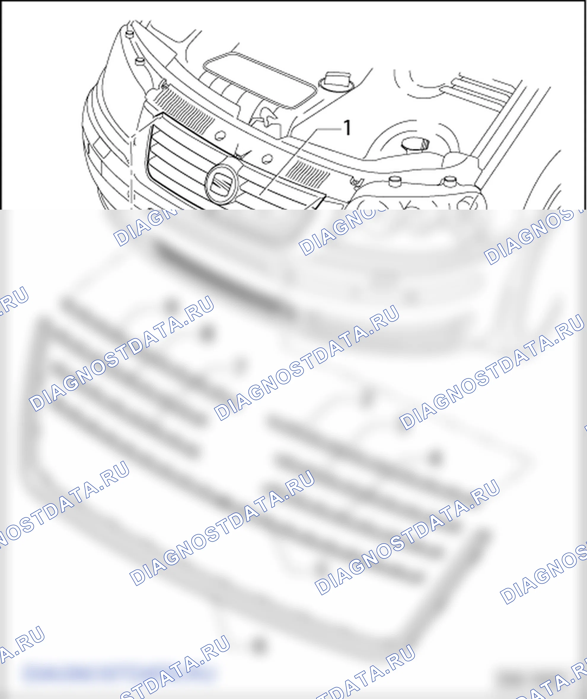 Решетка радиатора. SEAT Alhambra I