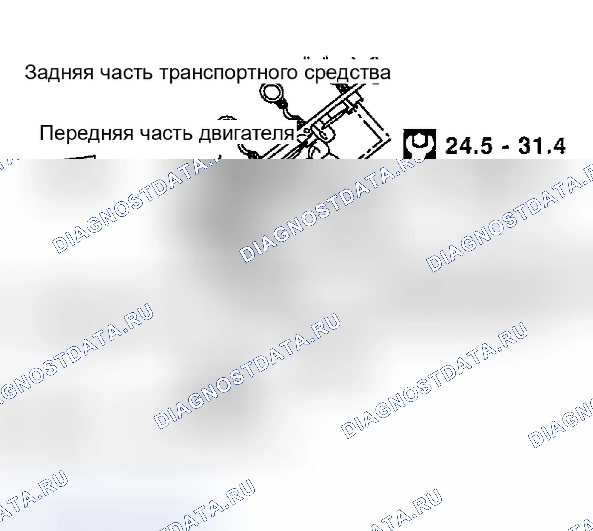 Рис. 33. Infiniti I35 II